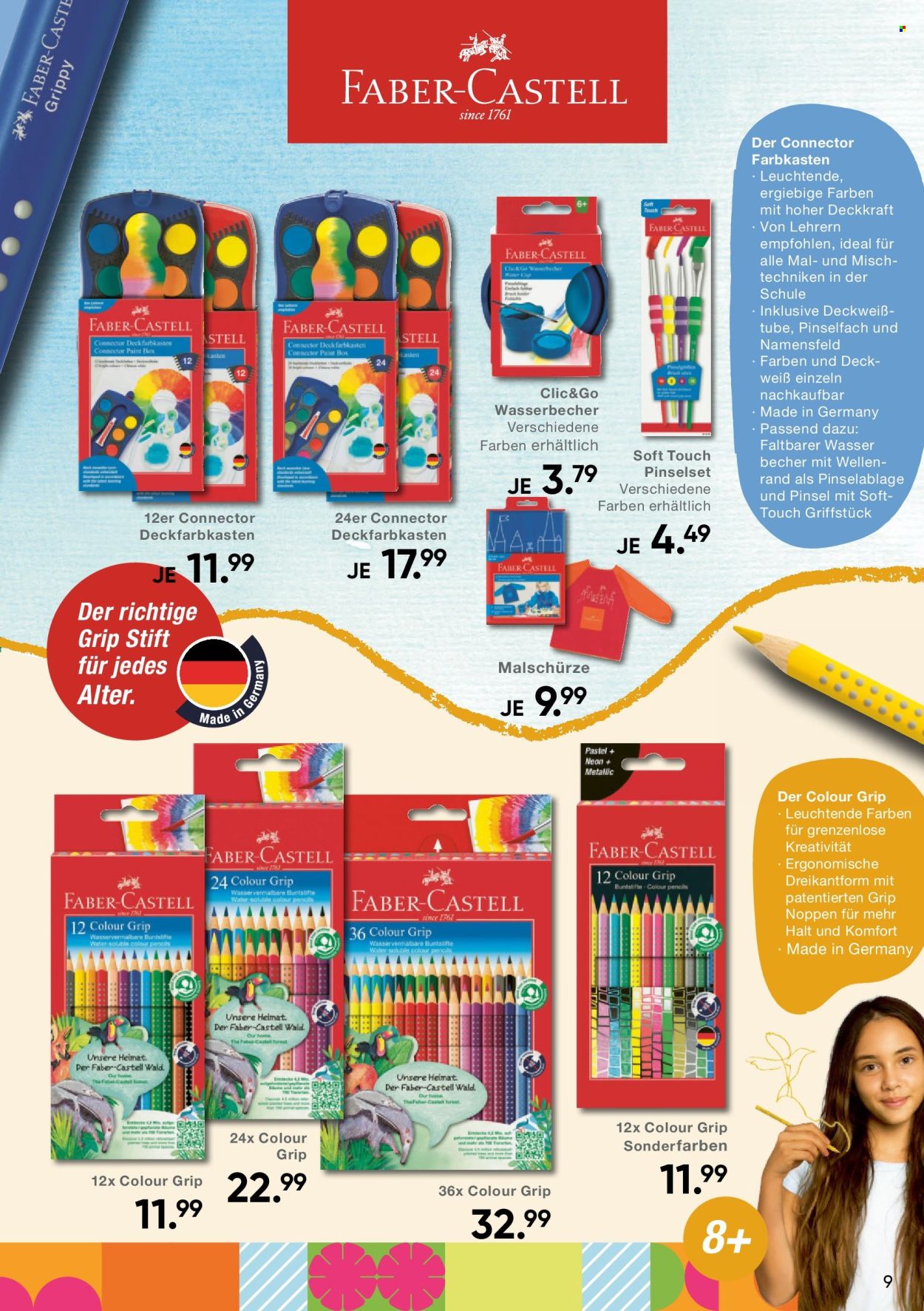 GALERIA Karstadt Kaufhof Prospekte  - 17.03.2025 - 30.06.2025. Seite 1