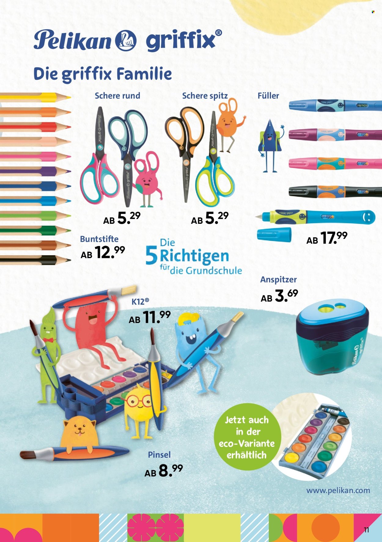 GALERIA Karstadt Kaufhof Prospekte  - 17.03.2025 - 30.06.2025. Seite 1