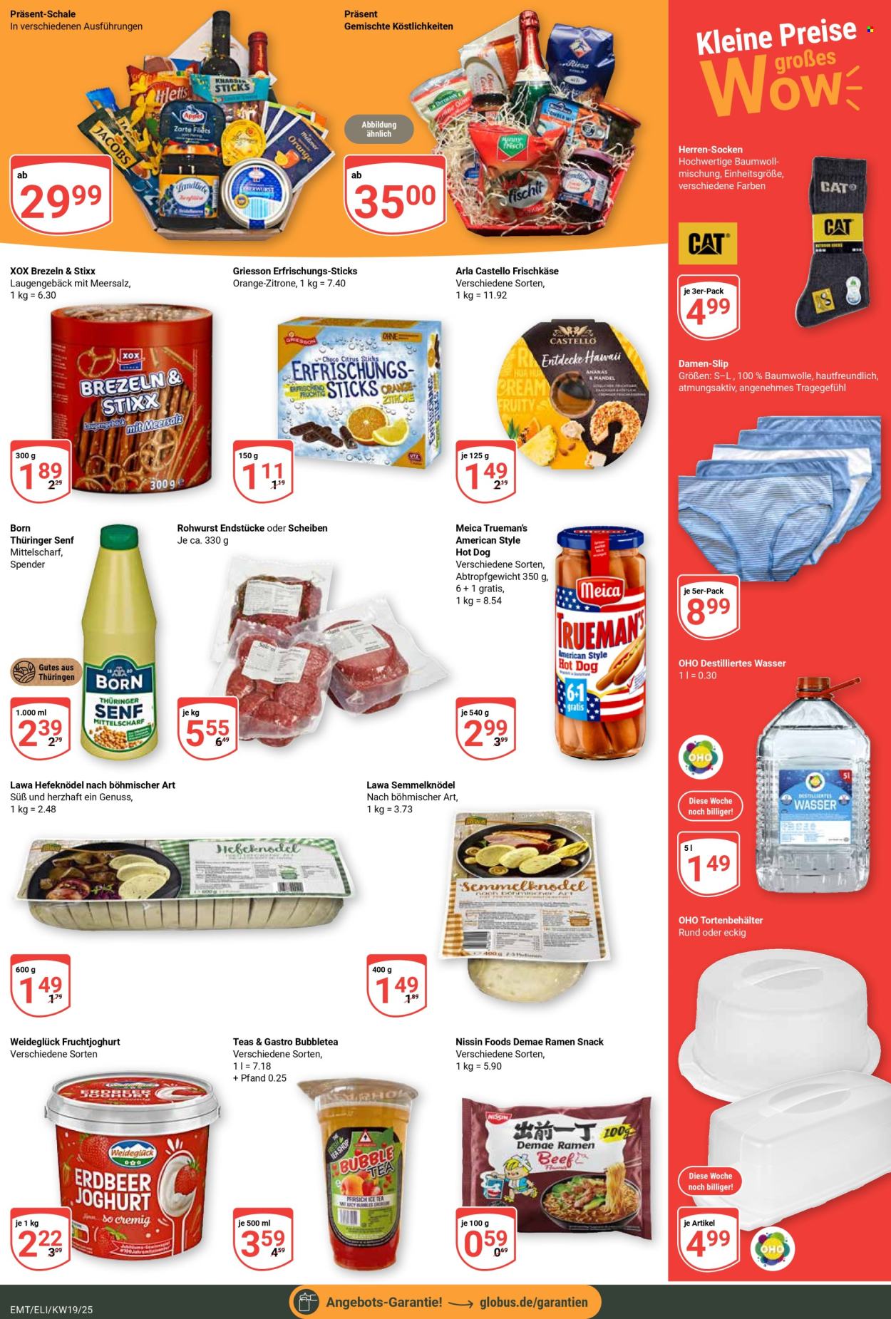 Globus Prospekte  - 5.05.2025 - 10.05.2025. Seite 1