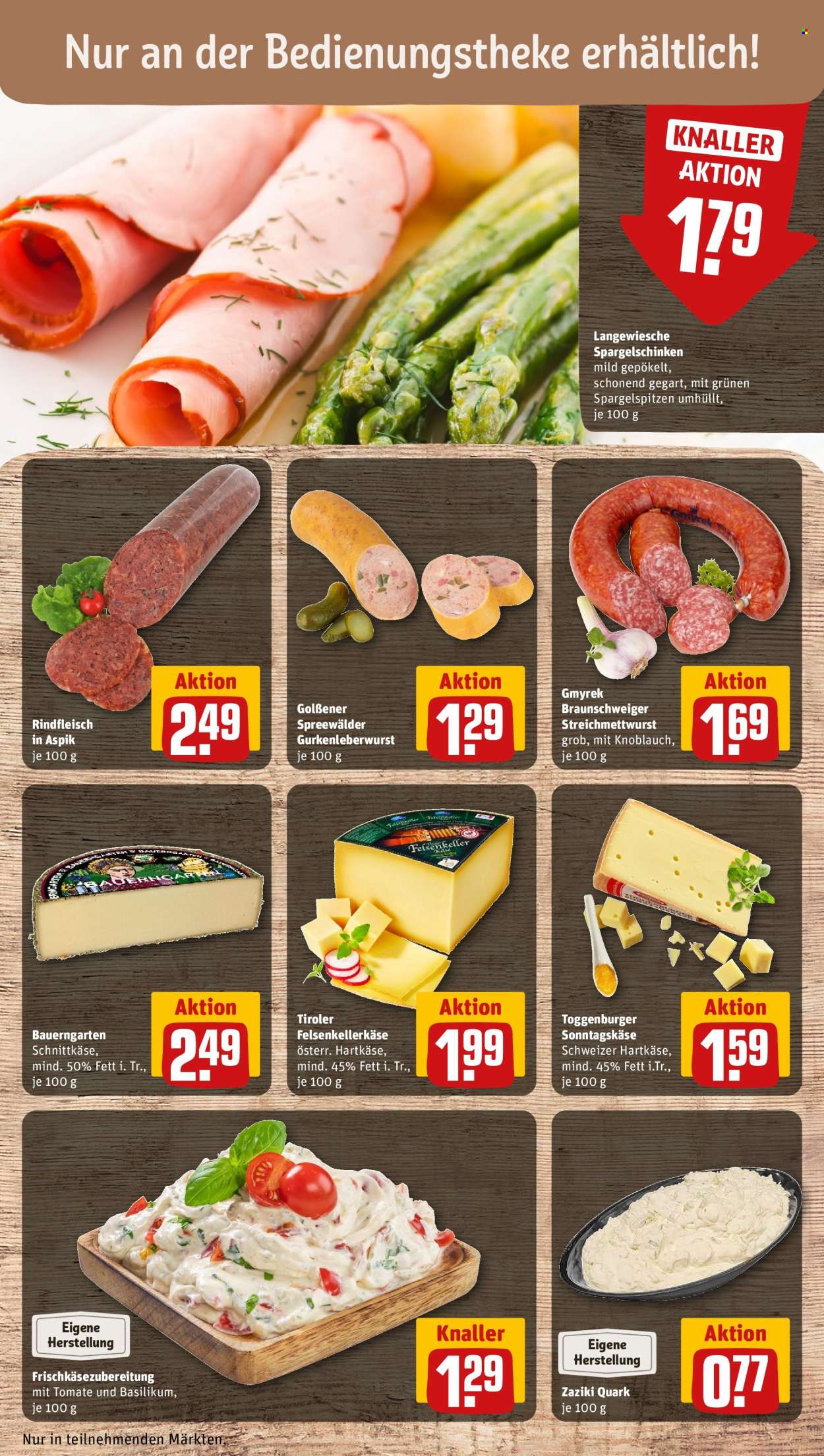 REWE Prospekte  - 5.05.2025 - 11.05.2025. Seite 1