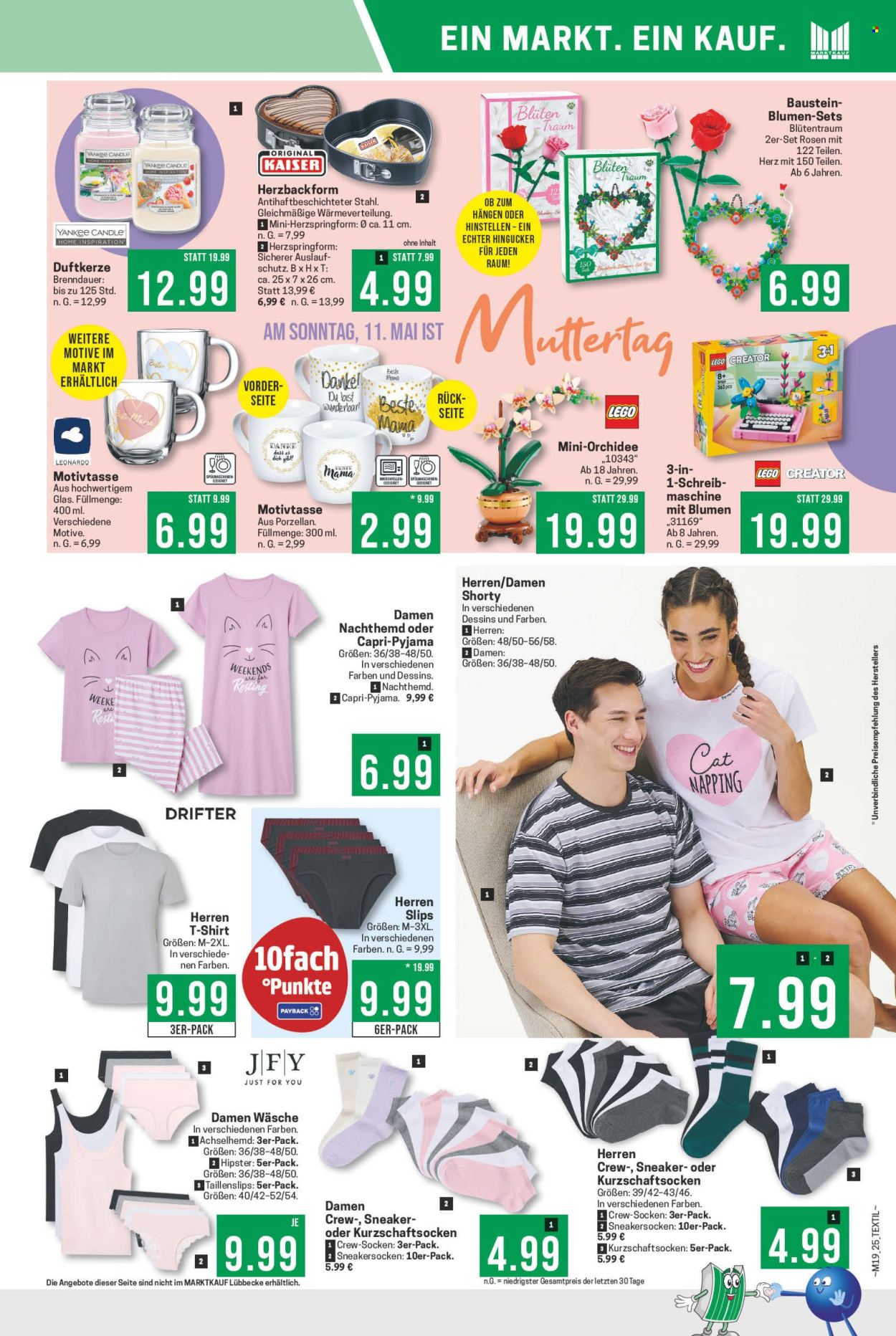 Marktkauf Prospekte  - 5.05.2025 - 10.05.2025. Seite 1