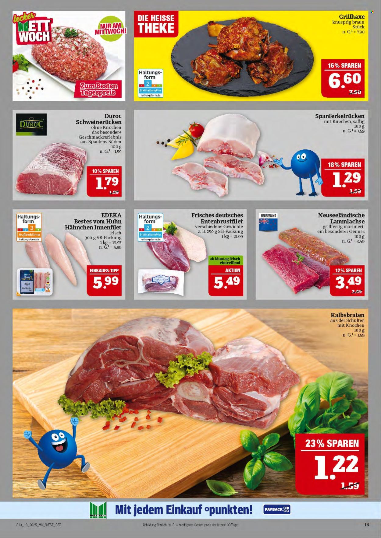 Marktkauf Prospekte  - 5.05.2025 - 10.05.2025. Seite 1