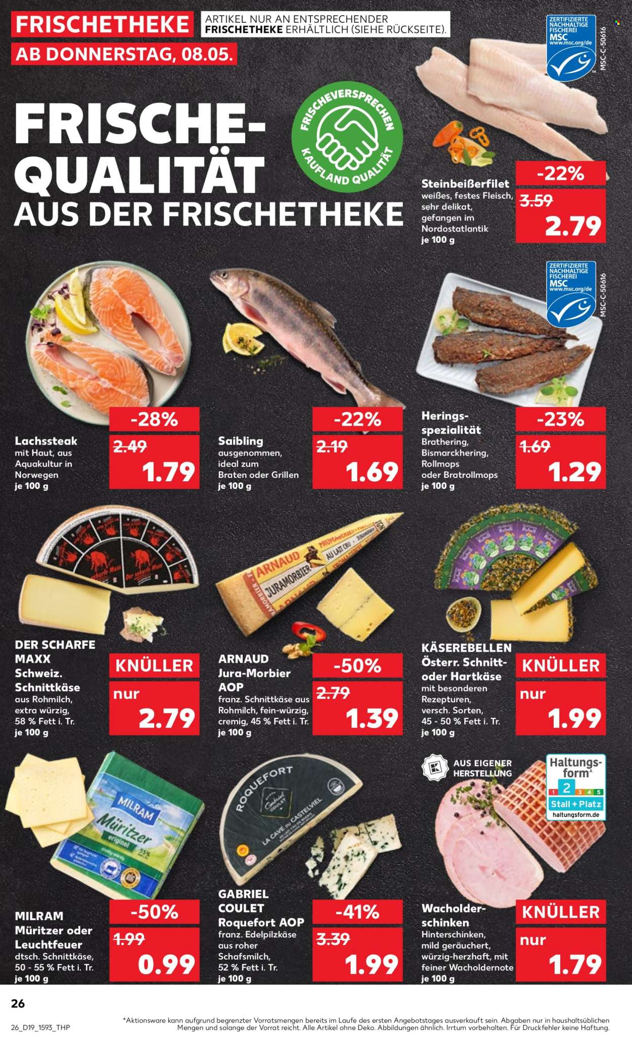 Kaufland Prospekte  - 8.05.2025 - 14.05.2025. Seite 1