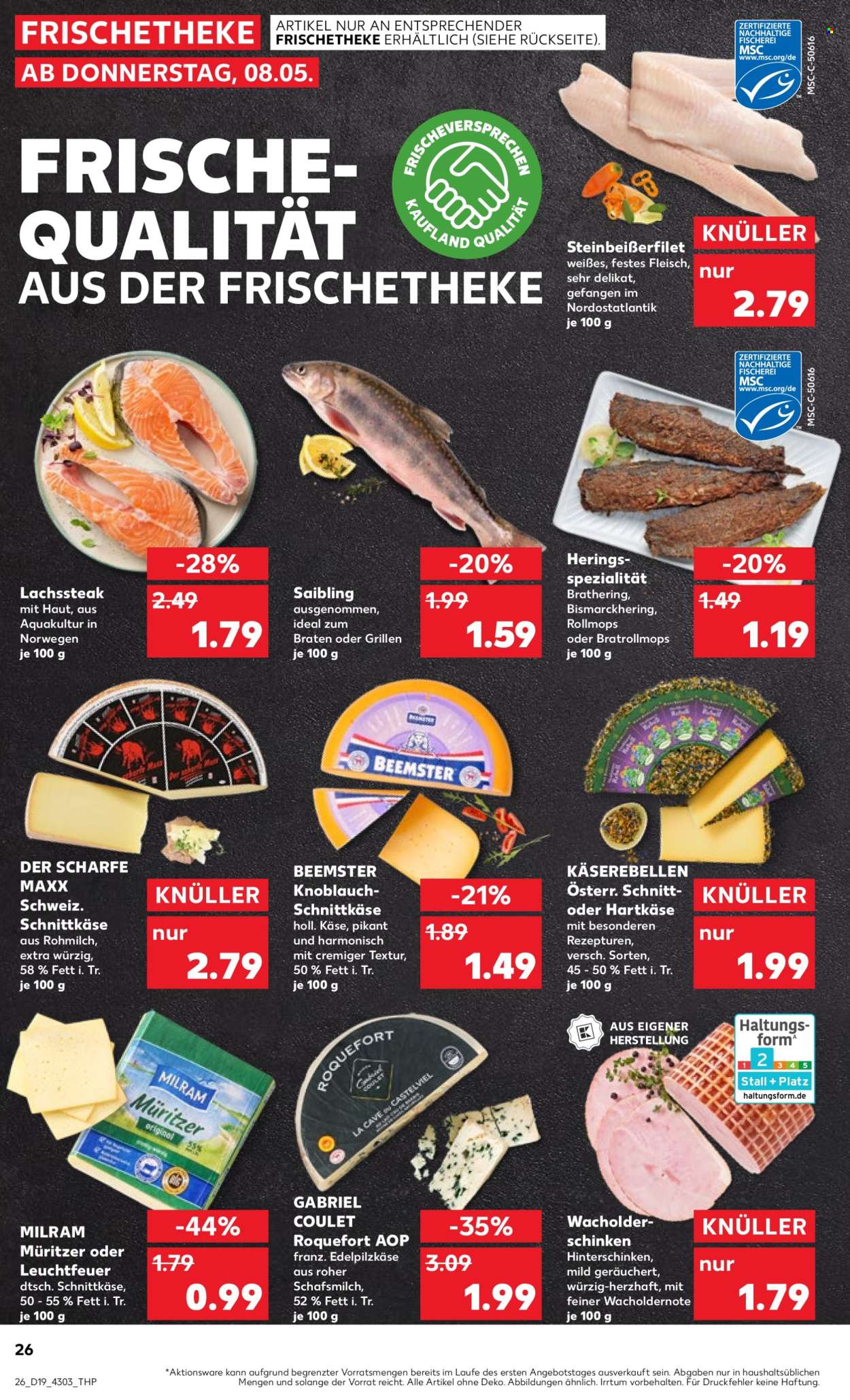 Kaufland Prospekte  - 8.05.2025 - 14.05.2025. Seite 1