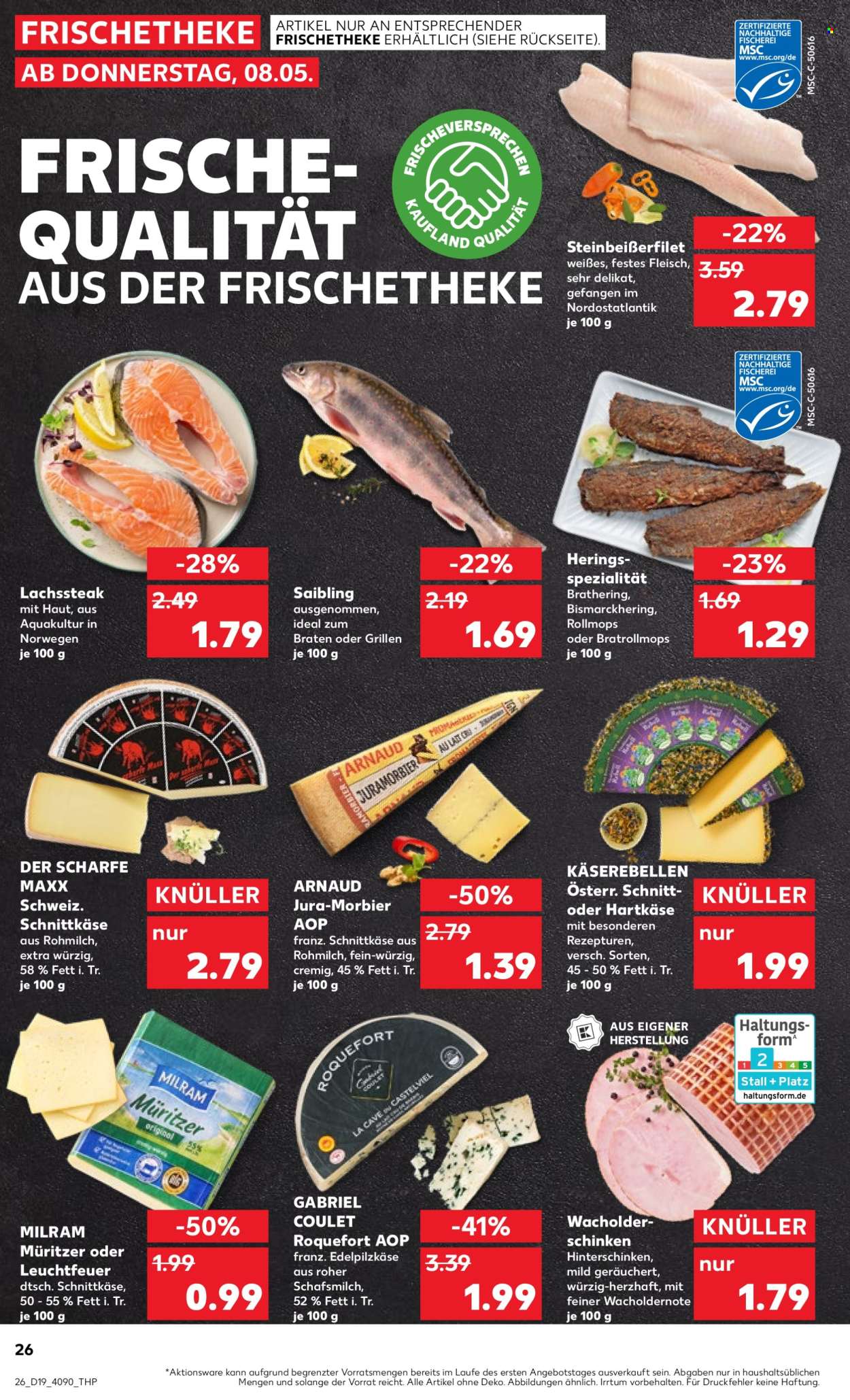 Kaufland Prospekte  - 8.05.2025 - 14.05.2025. Seite 1