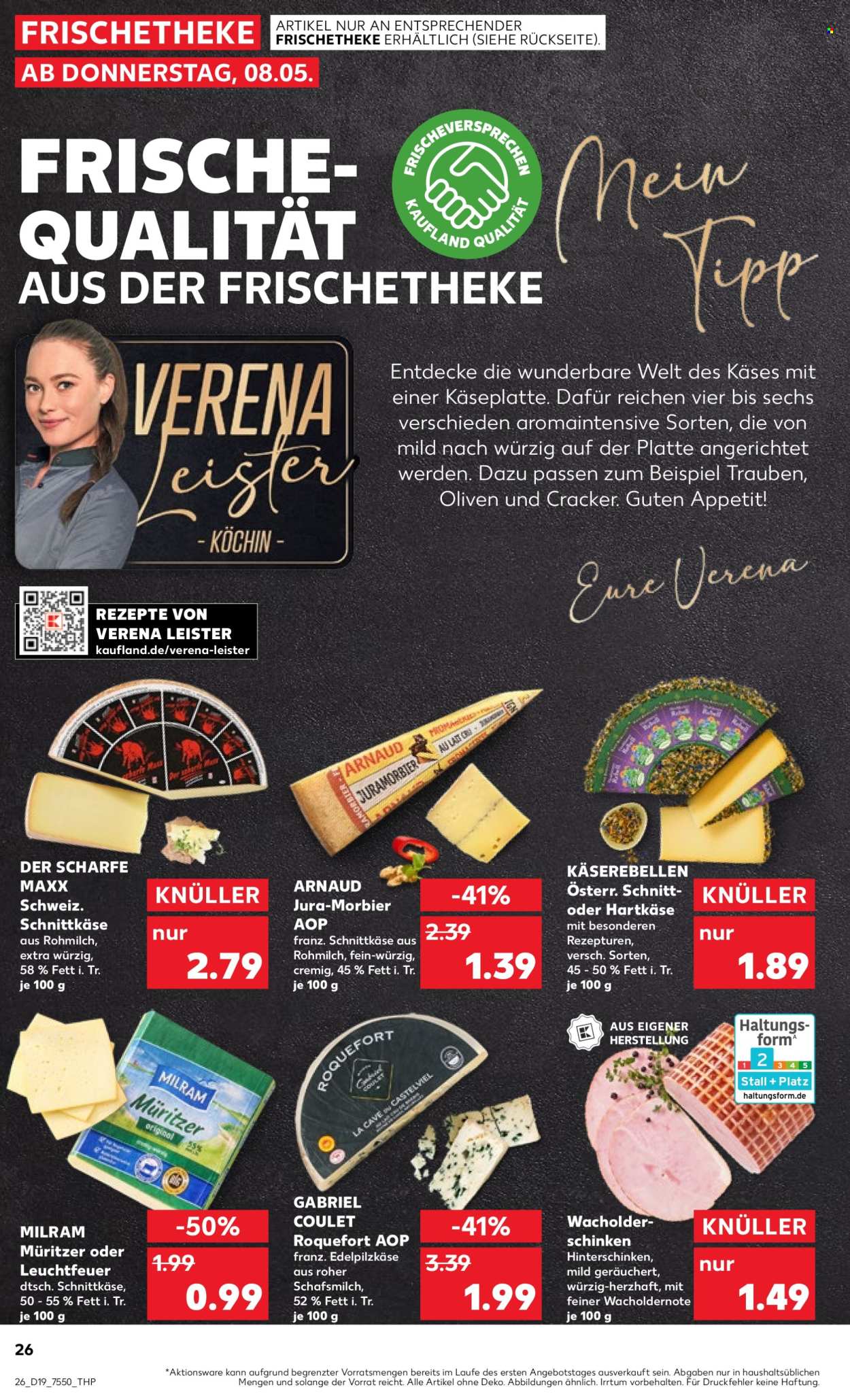 Kaufland Prospekte  - 8.05.2025 - 14.05.2025. Seite 1
