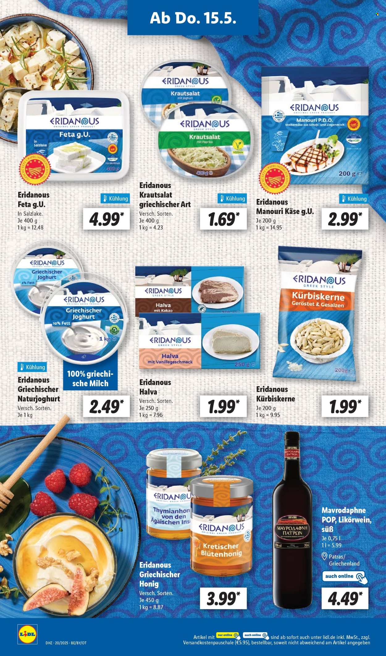 Lidl Prospekte  - 12.05.2025 - 17.05.2025. Seite 1