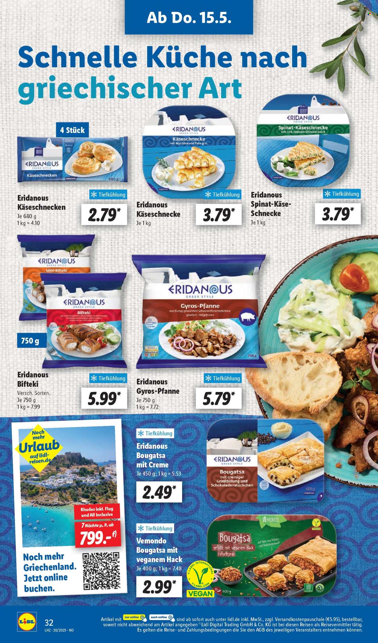 Lidl Prospekte  - 12.05.2025 - 17.05.2025. Seite 1