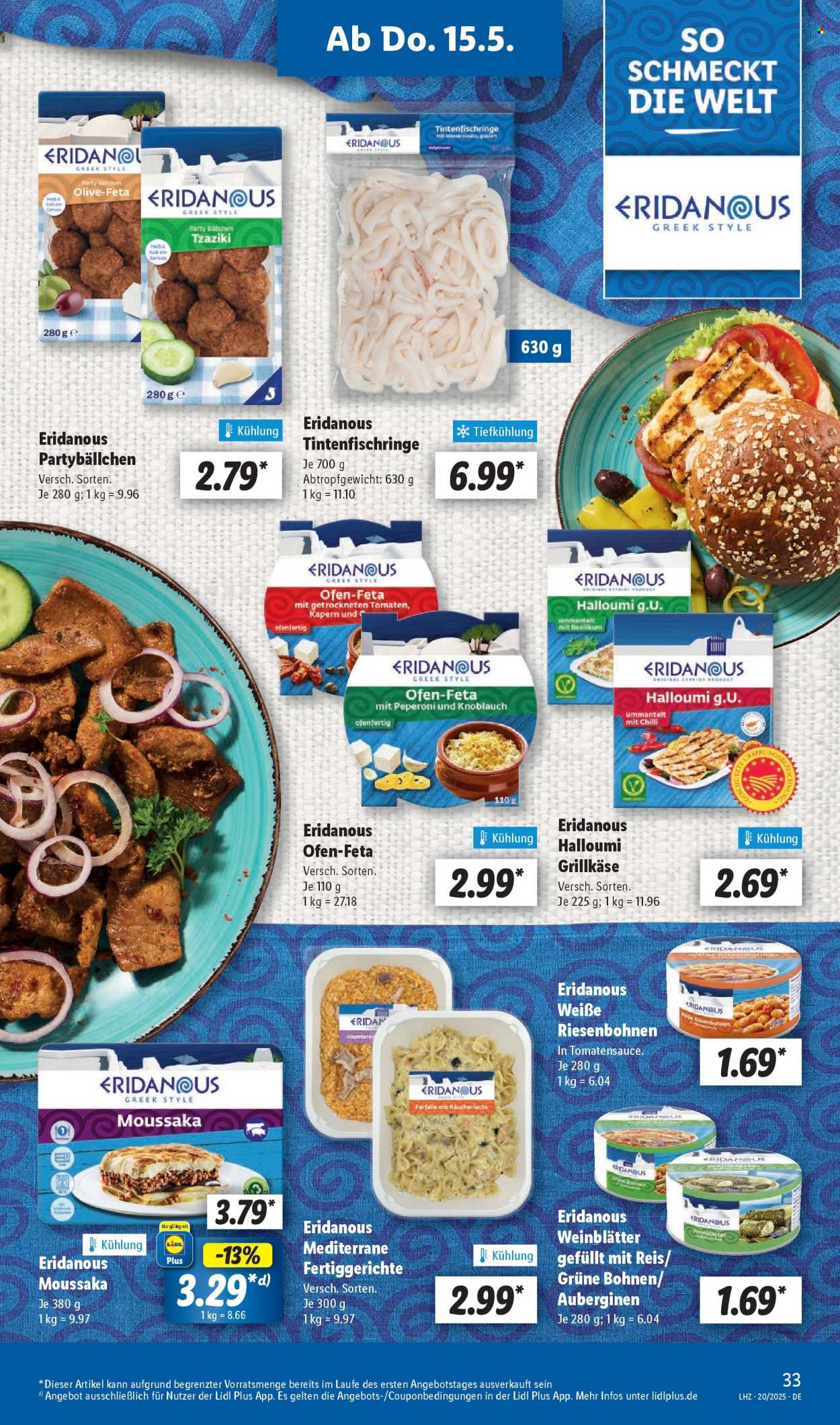 Lidl Prospekte  - 12.05.2025 - 17.05.2025. Seite 1