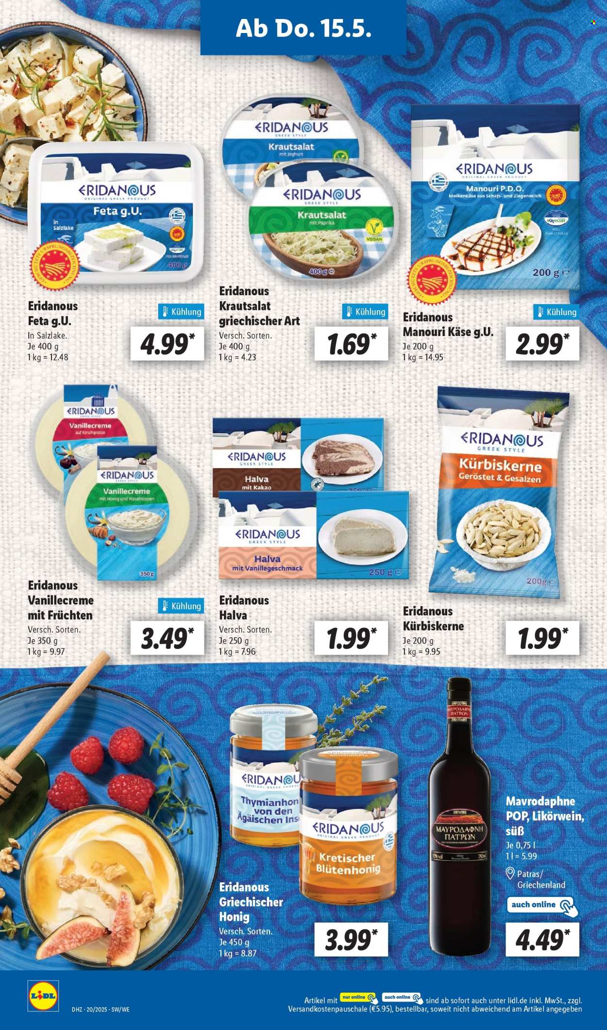 Lidl Prospekte  - 12.05.2025 - 17.05.2025. Seite 1