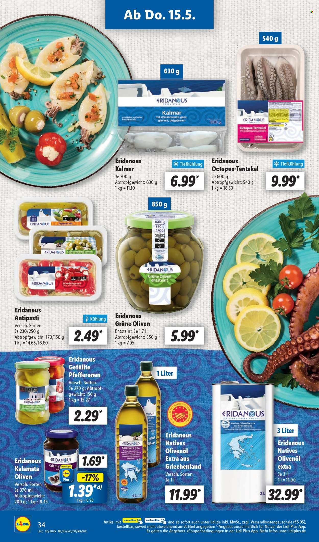 Lidl Prospekte  - 12.05.2025 - 17.05.2025. Seite 1