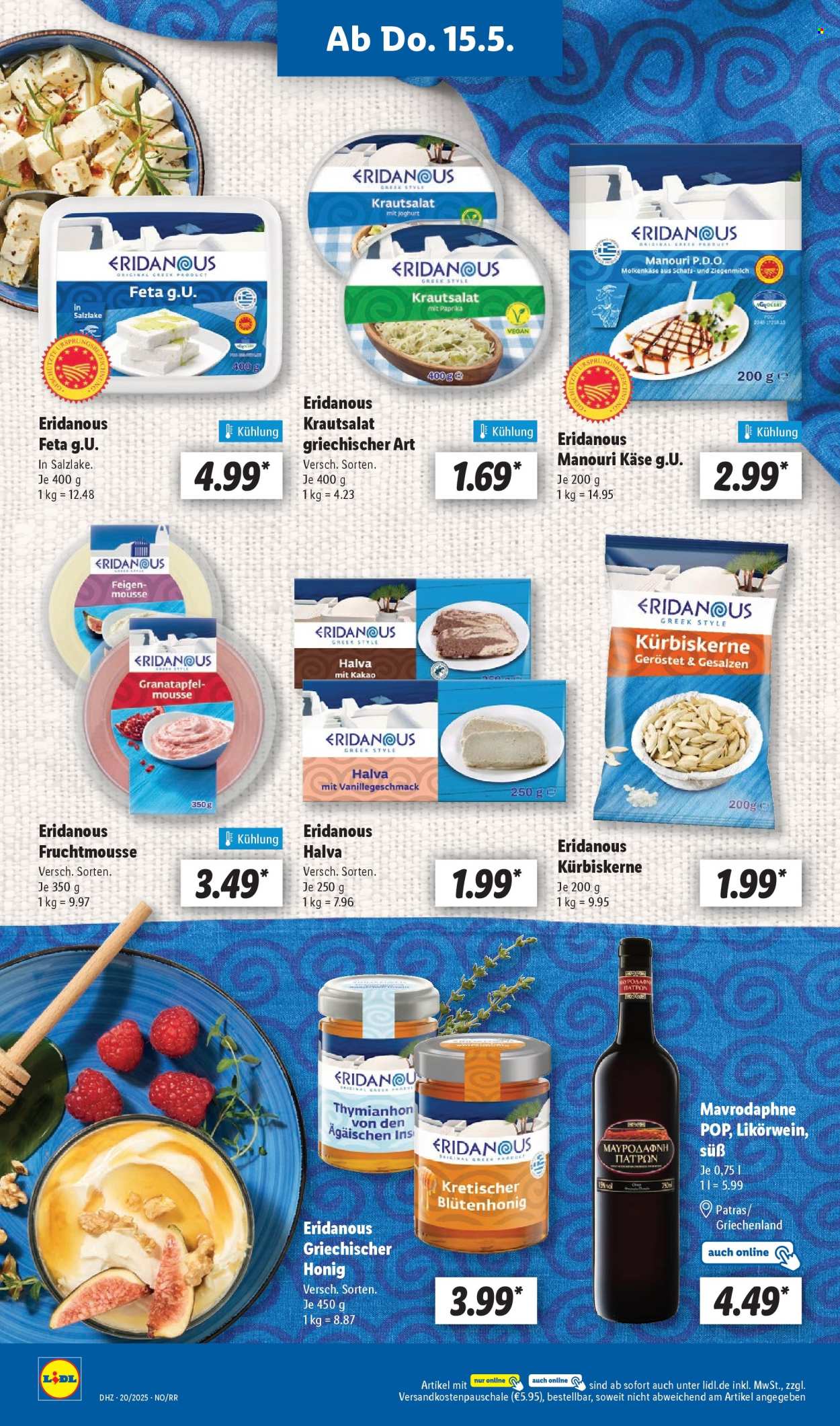 Lidl Prospekte  - 12.05.2025 - 17.05.2025. Seite 1