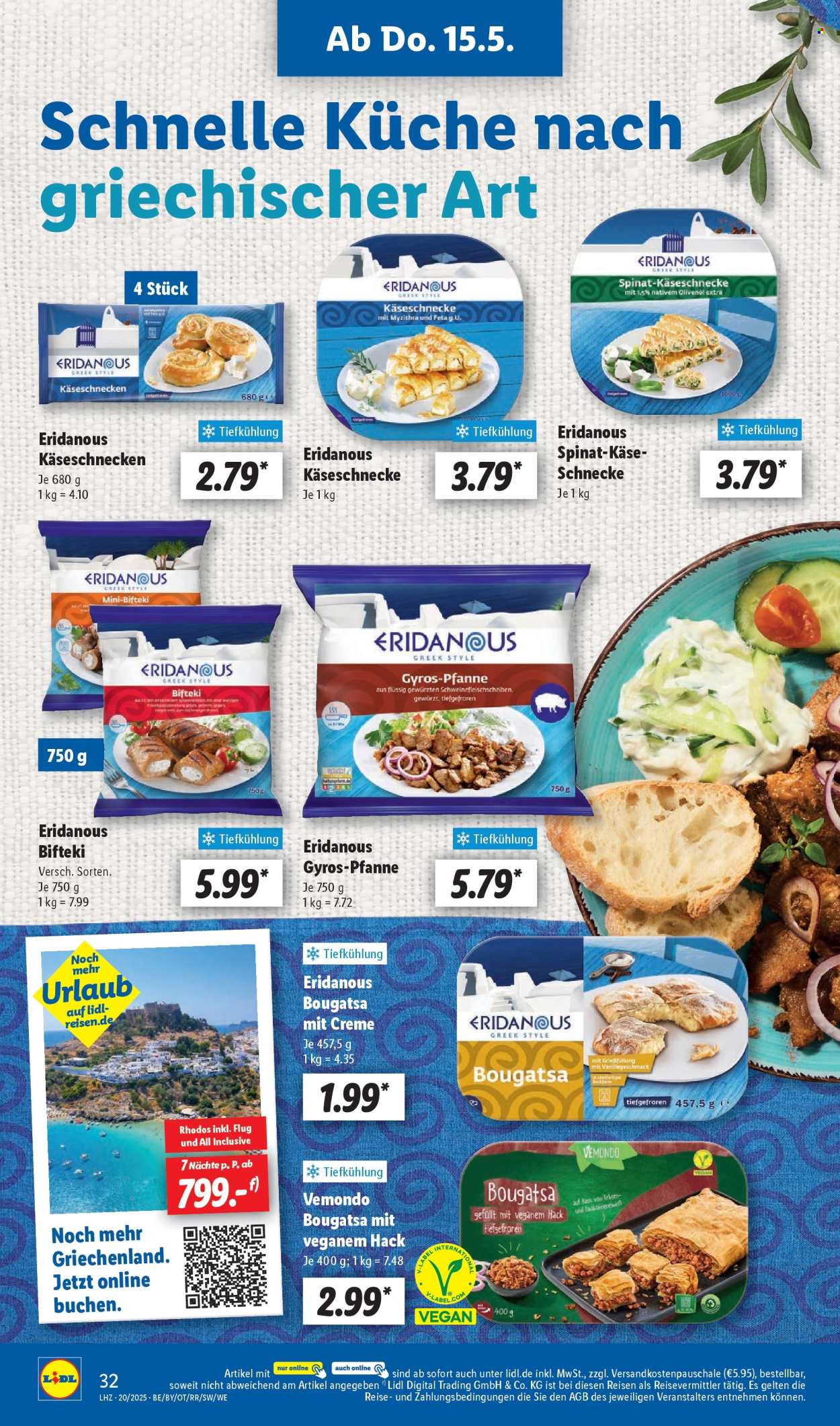 Lidl Prospekte  - 12.05.2025 - 17.05.2025. Seite 1