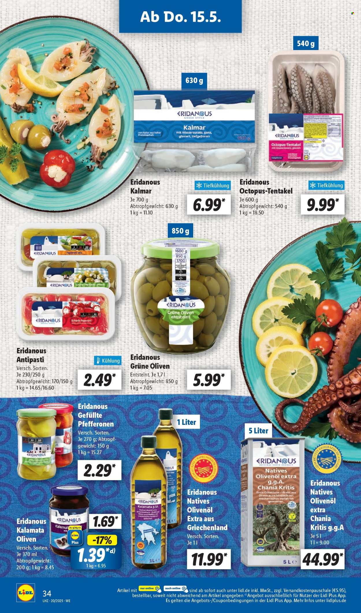 Lidl Prospekte  - 12.05.2025 - 17.05.2025. Seite 1