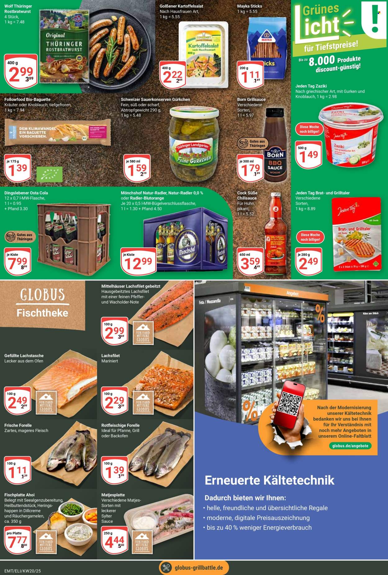 Globus Prospekte  - 12.05.2025 - 17.05.2025. Seite 1