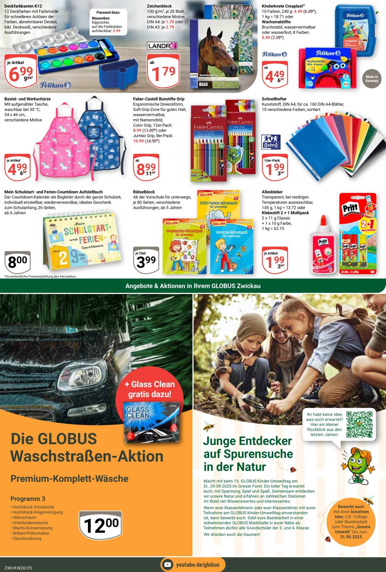 Globus Prospekte  - 12.05.2025 - 17.05.2025. Seite 1