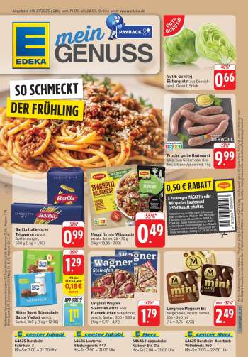 Prospekte E center - 19.05.2025 - 24.05.2025.