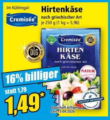 Hirtenkäse