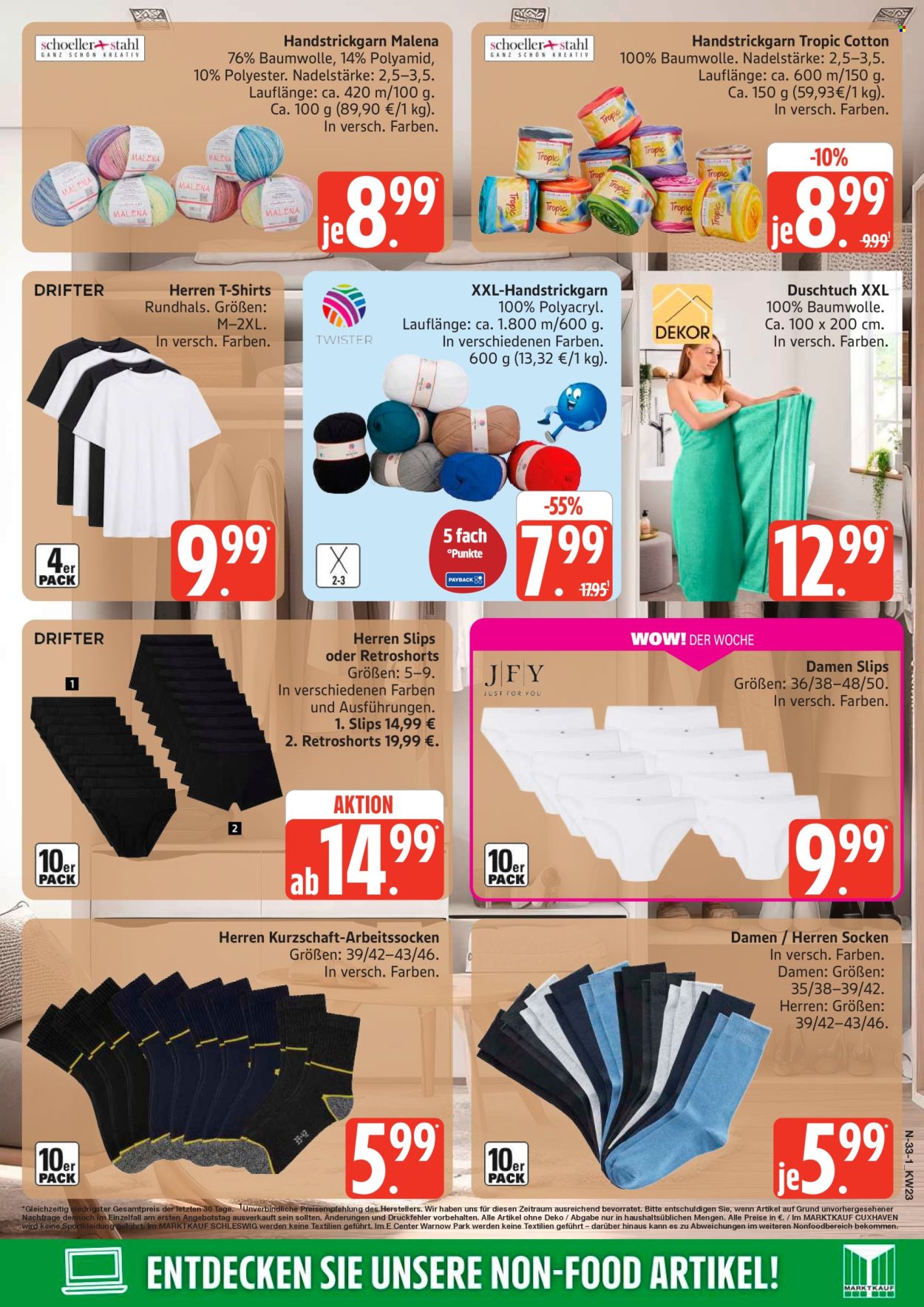 E center Prospekte  - 1.06.2026 - 6.06.2026. Seite 33