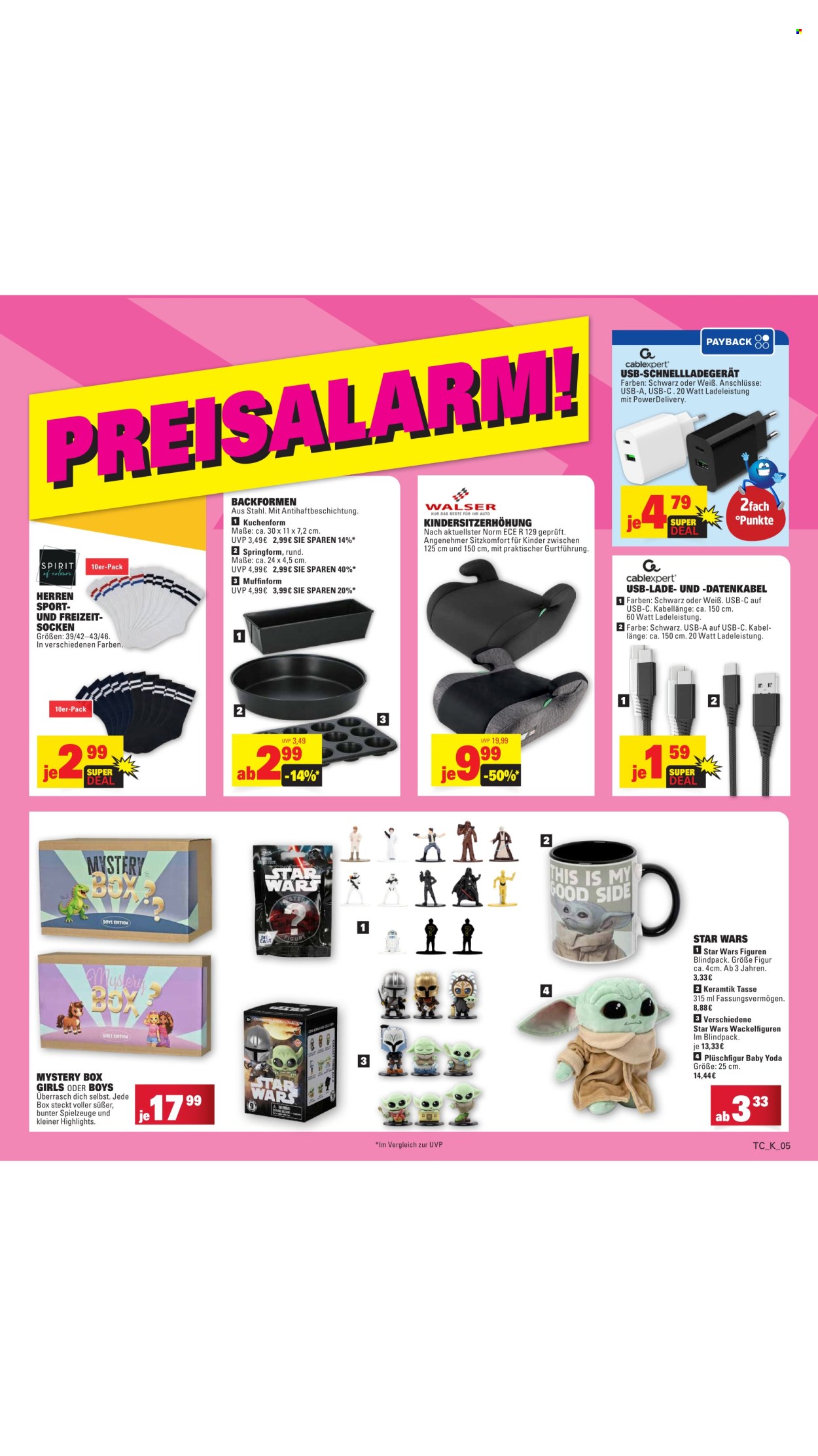 E center Prospekte  - 1.06.2026 - 6.06.2026. Seite 58