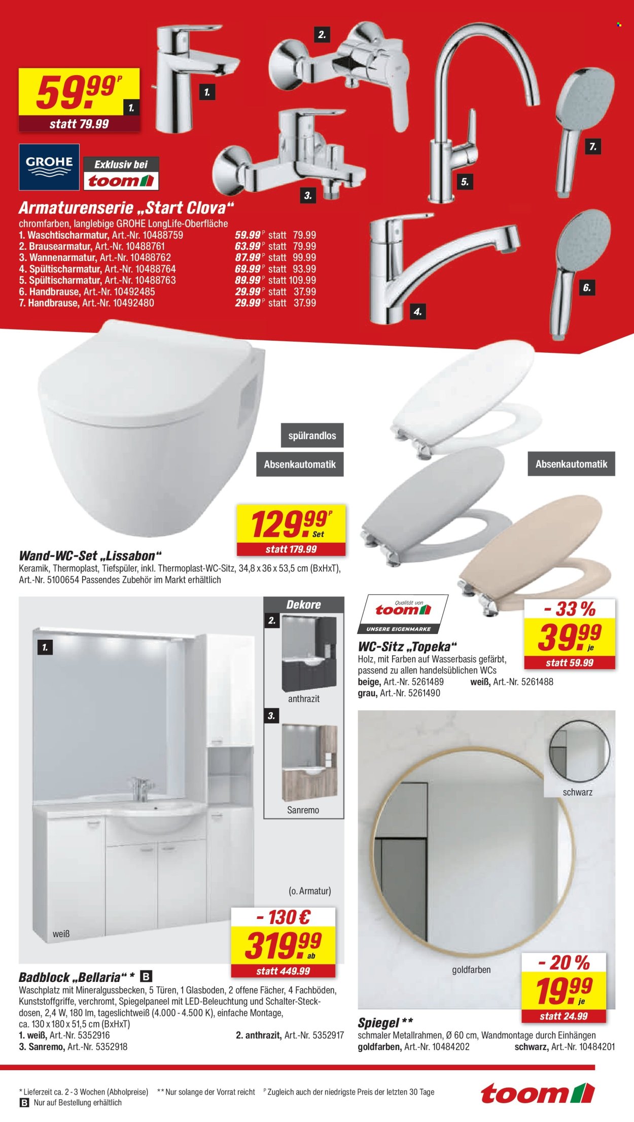 toom Baumarkt Prospekte  - 6.06.2026 - 12.06.2026. Seite 17