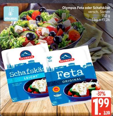 Olympus Feta oder Schafskäse
