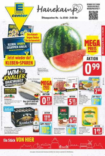 Prospekte E center - 8.06.2026 - 13.06.2026.