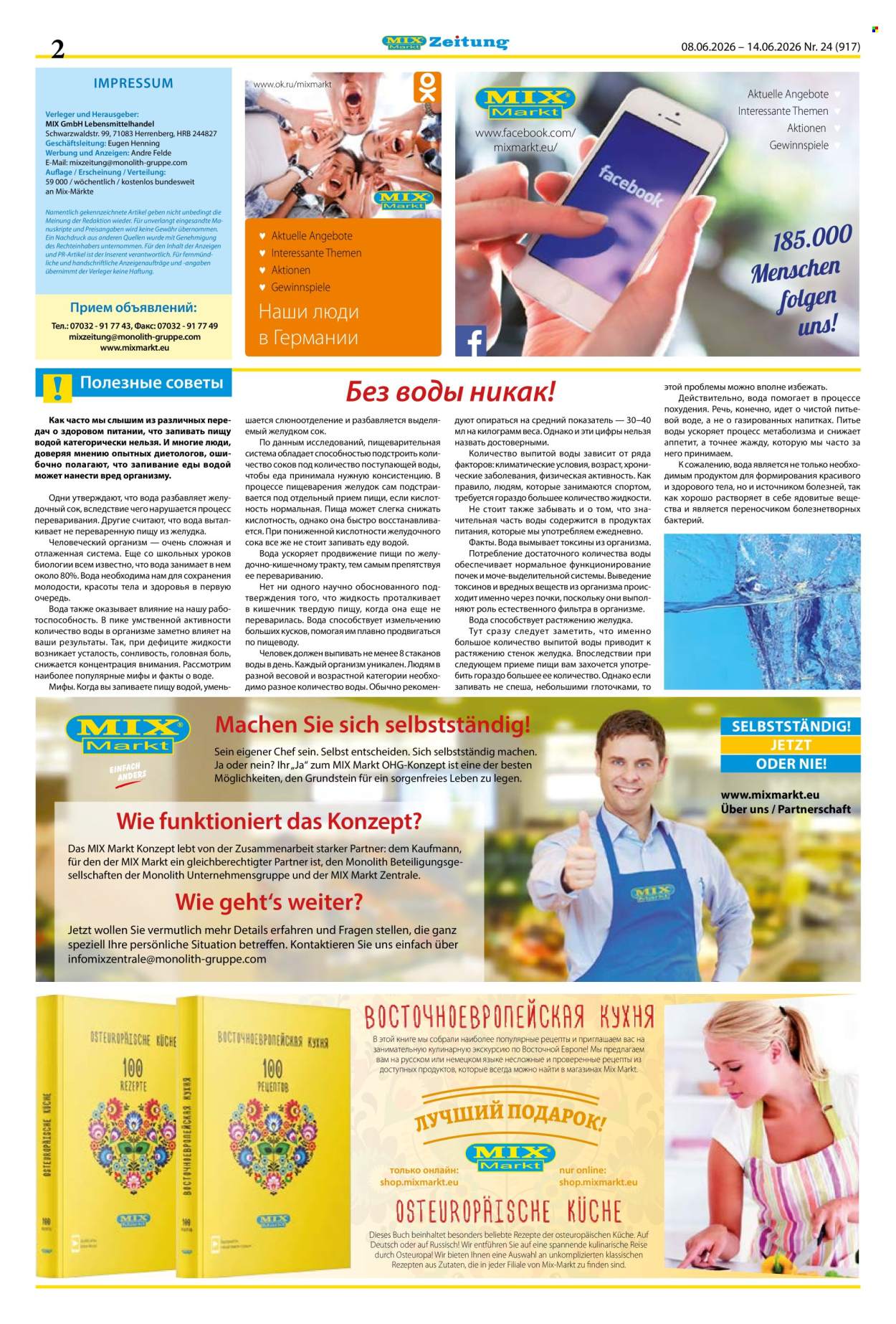 Leták Mix Markt - 8.6.2026 - 14.6.2026. Strana 2