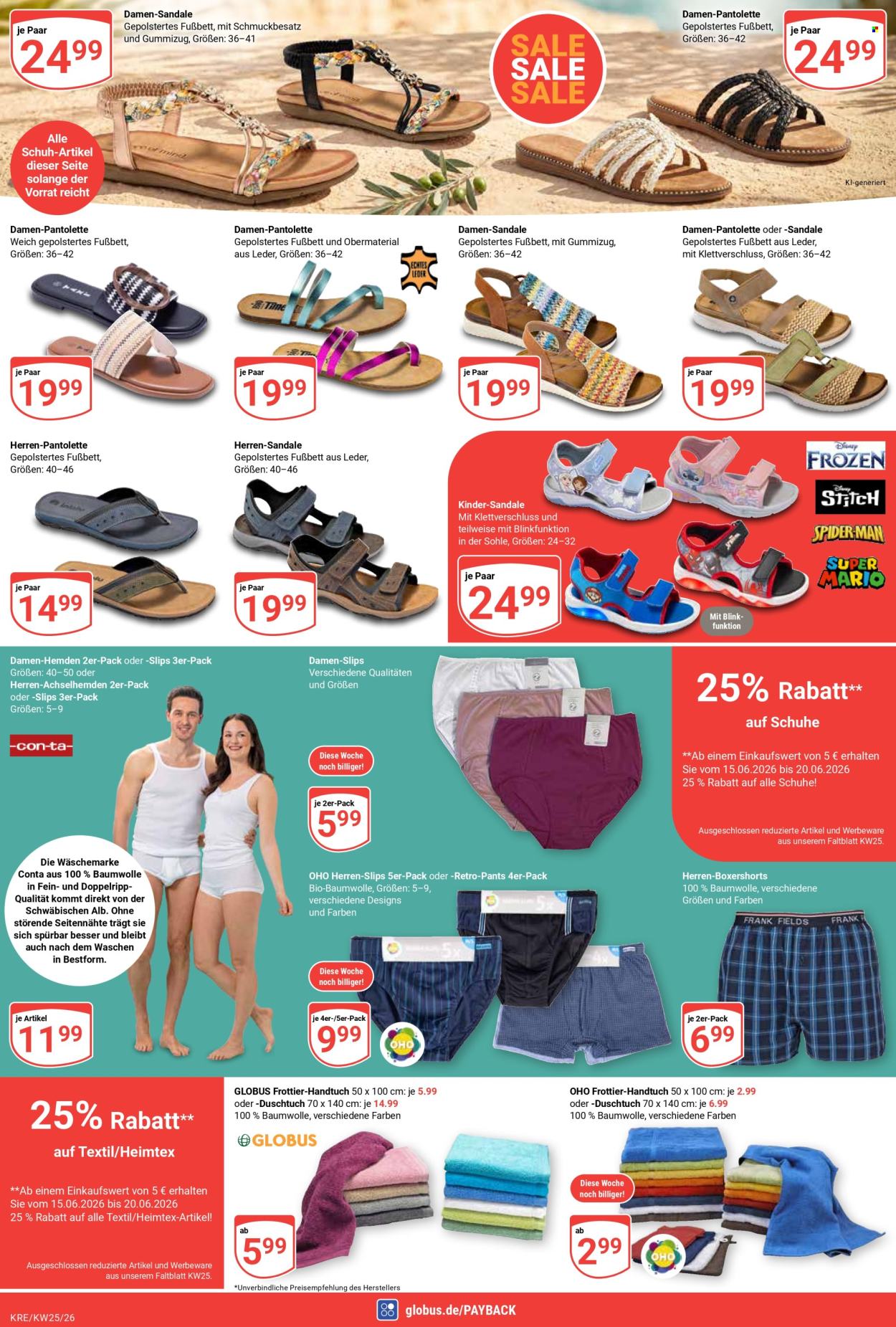 Globus Prospekte  - 15.06.2026 - 20.06.2026. Seite 19