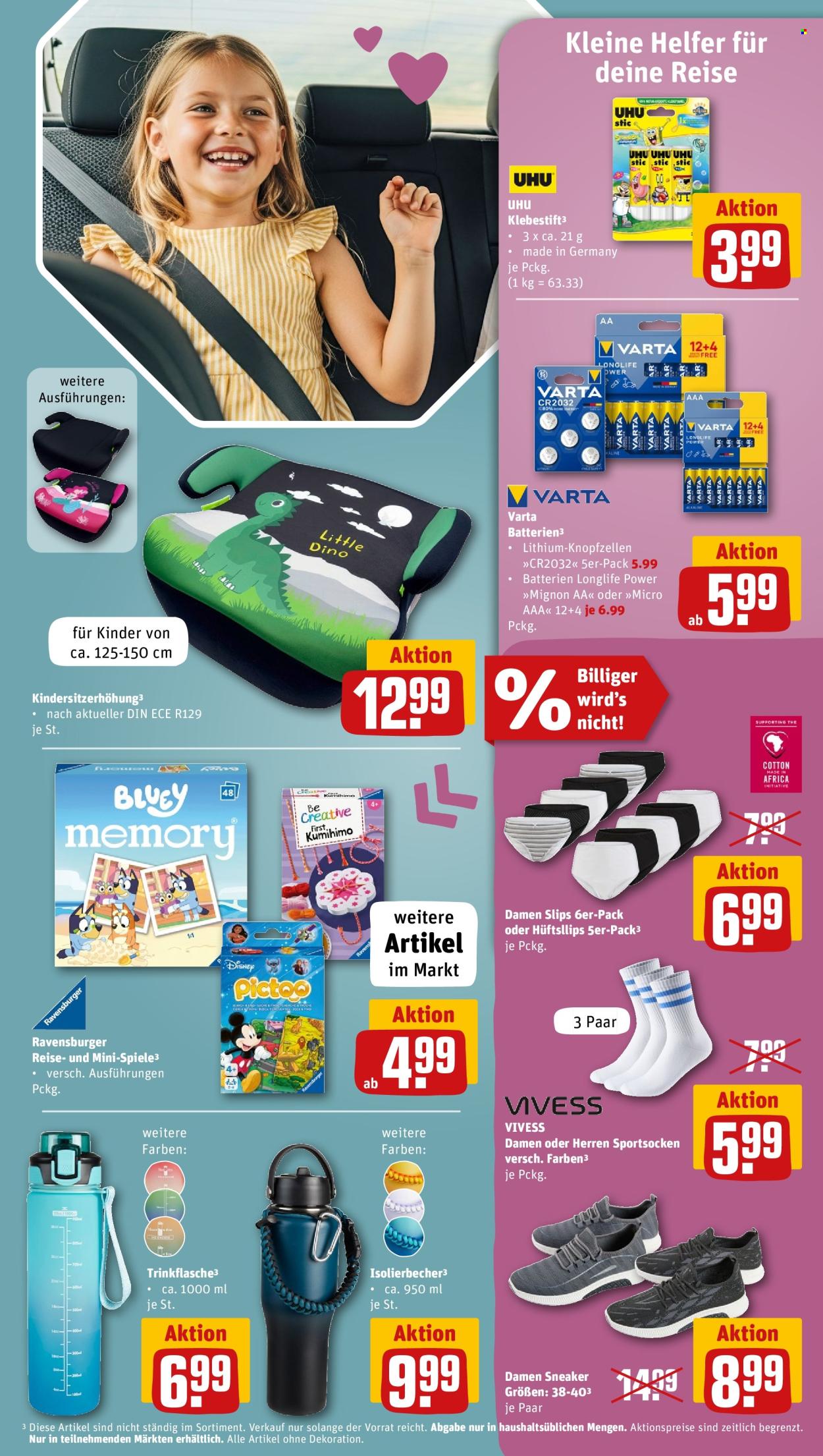 REWE Prospekte  - 15.06.2026 - 21.06.2026. Seite 29