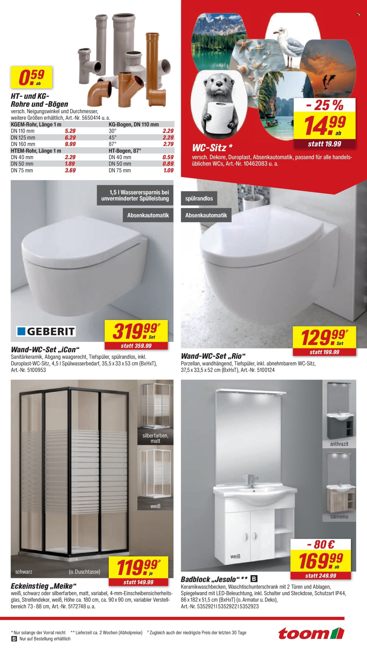 toom Baumarkt Prospekte  - 13.06.2026 - 19.06.2026. Seite 17