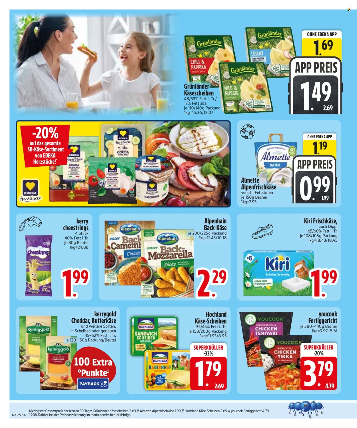 Edeka Prospekte  - 15.06.2026 - 20.06.2026. Seite 8