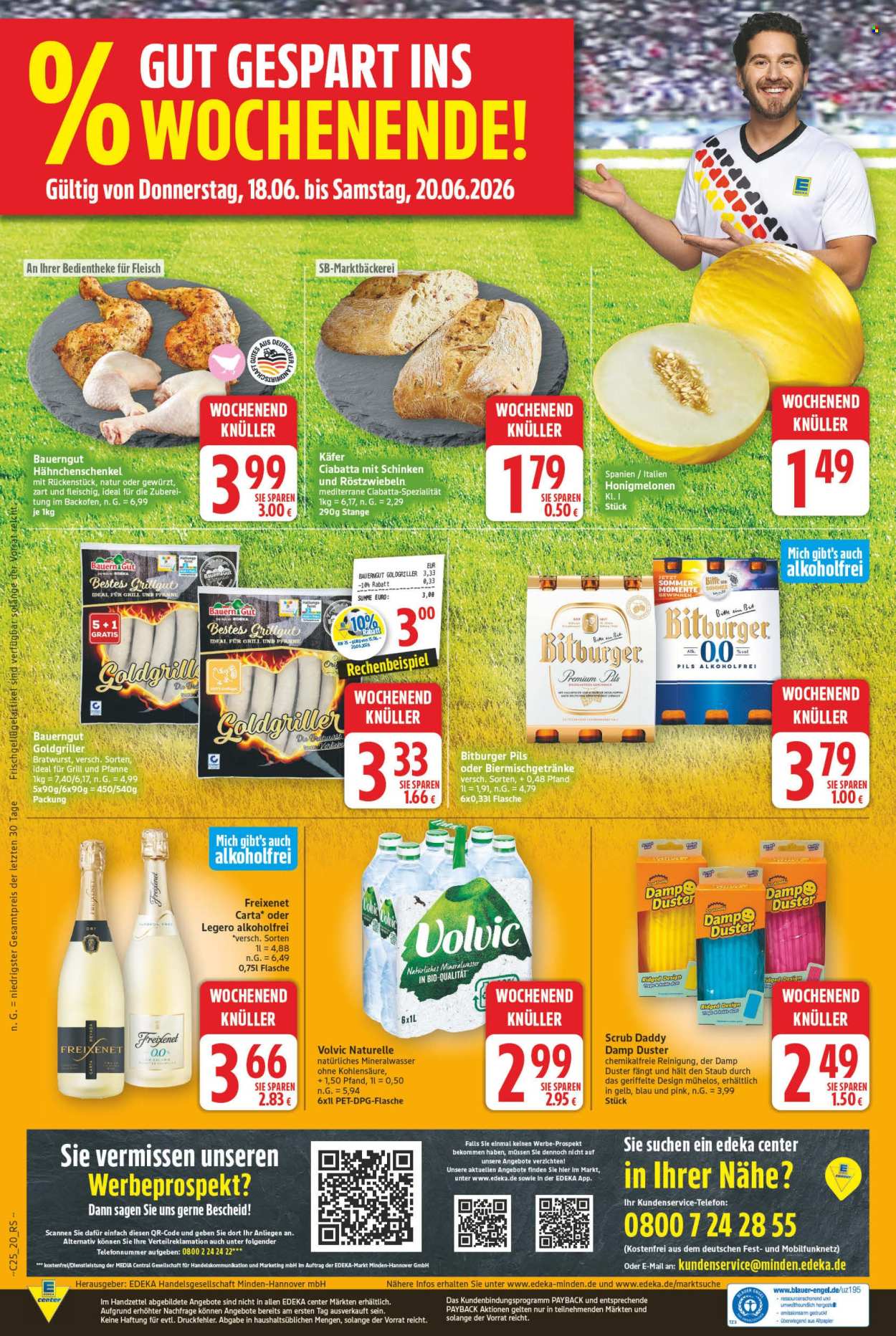 E center Prospekte  - 15.06.2026 - 20.06.2026. Seite 20