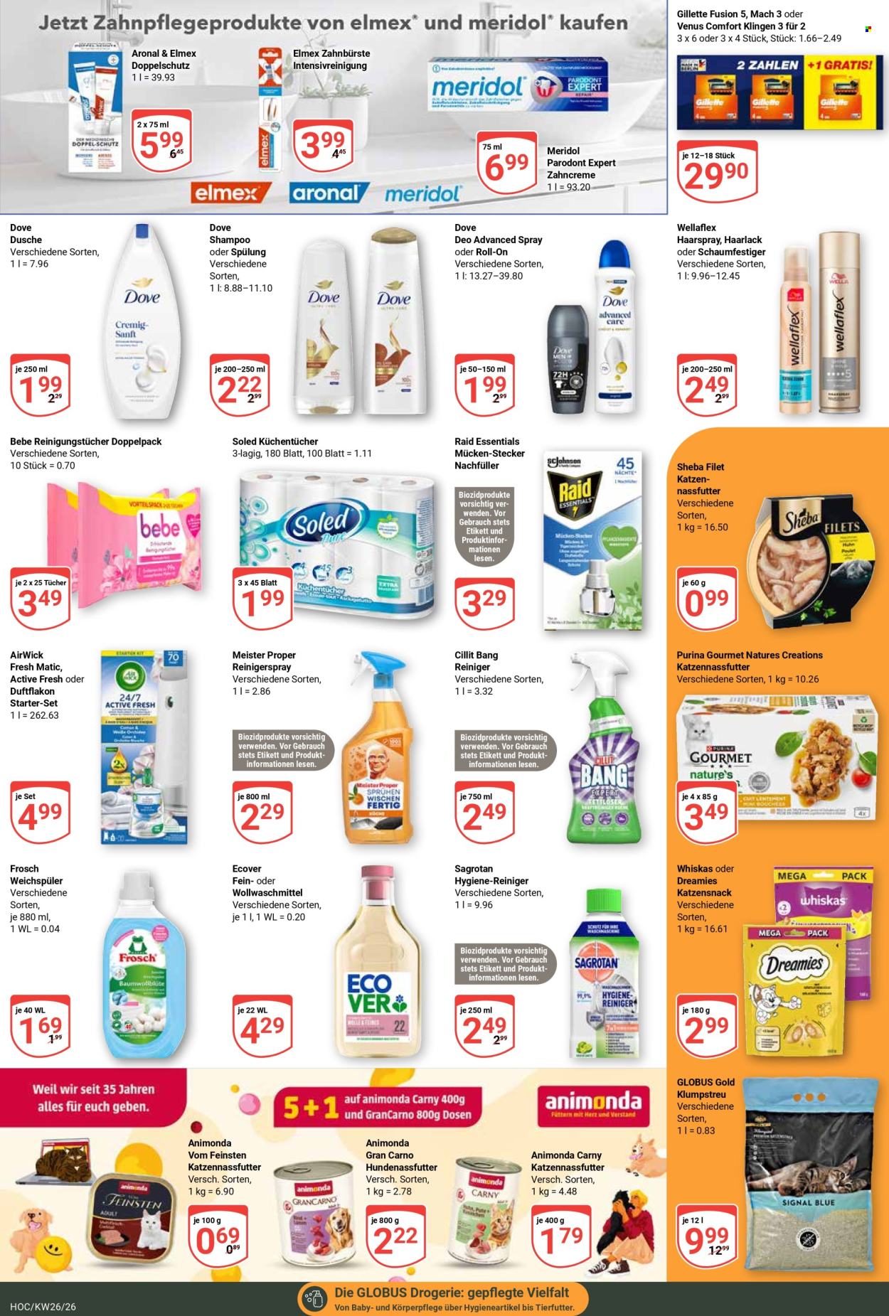 Globus Prospekte  - 22.06.2026 - 27.06.2026. Seite 17