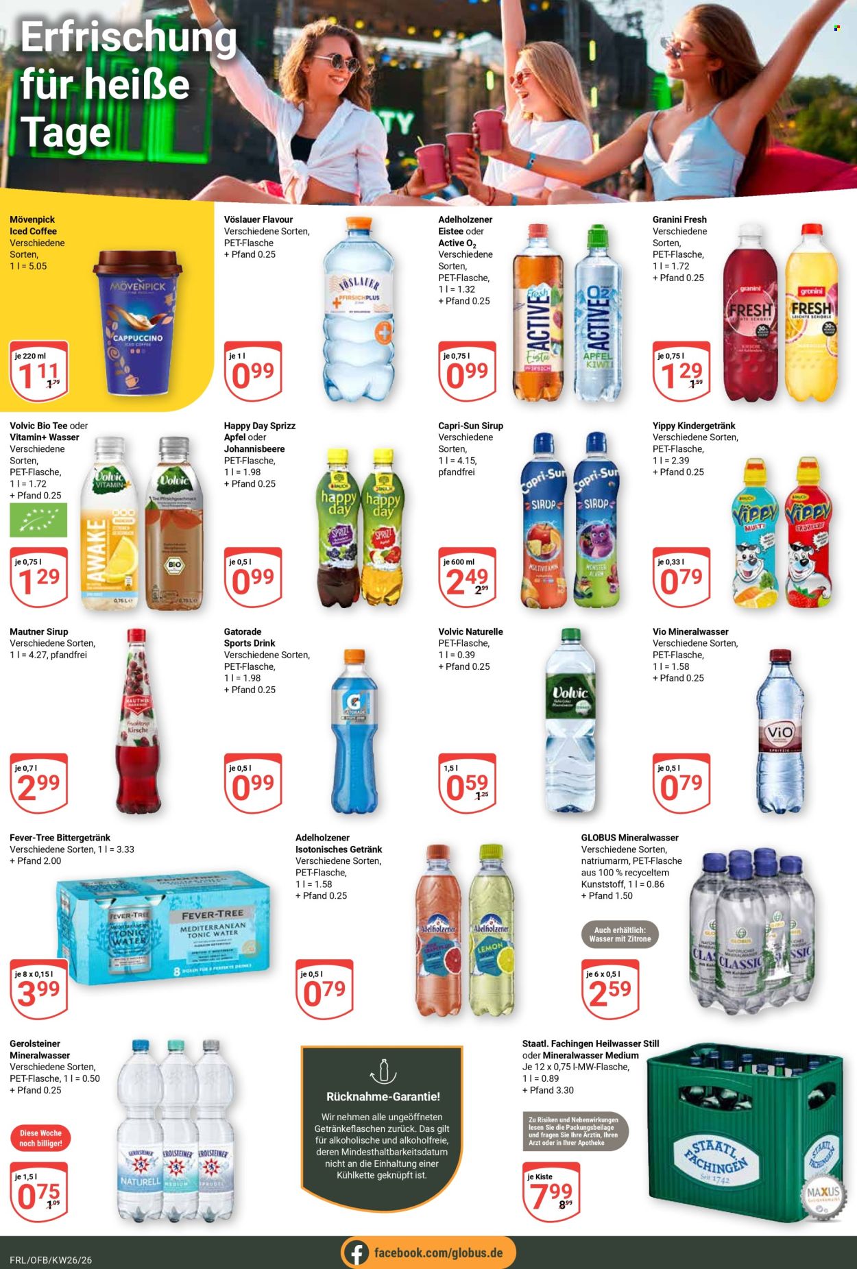 Globus Prospekte  - 22.06.2026 - 27.06.2026. Seite 17