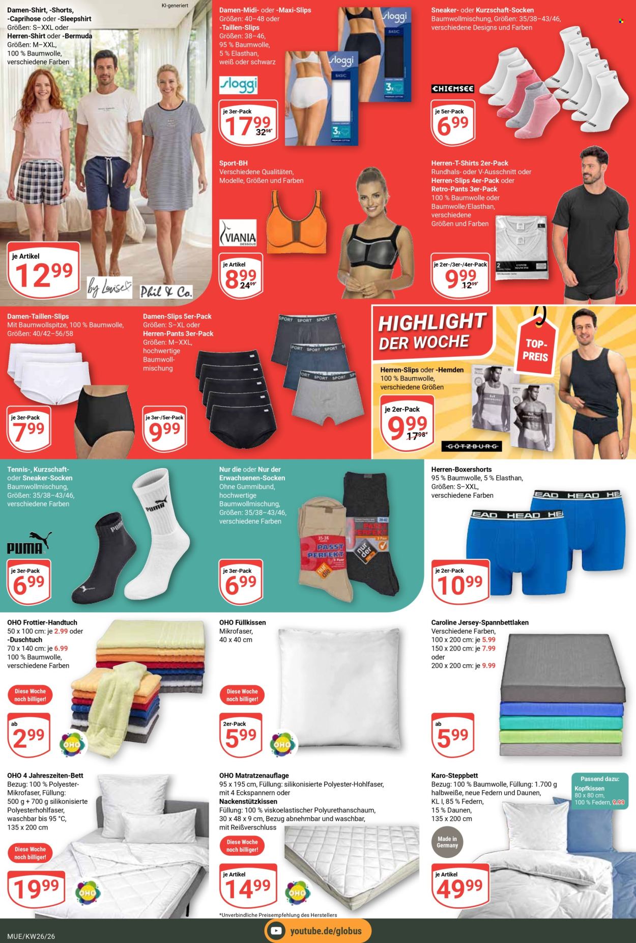 Globus Prospekte  - 22.06.2026 - 27.06.2026. Seite 21
