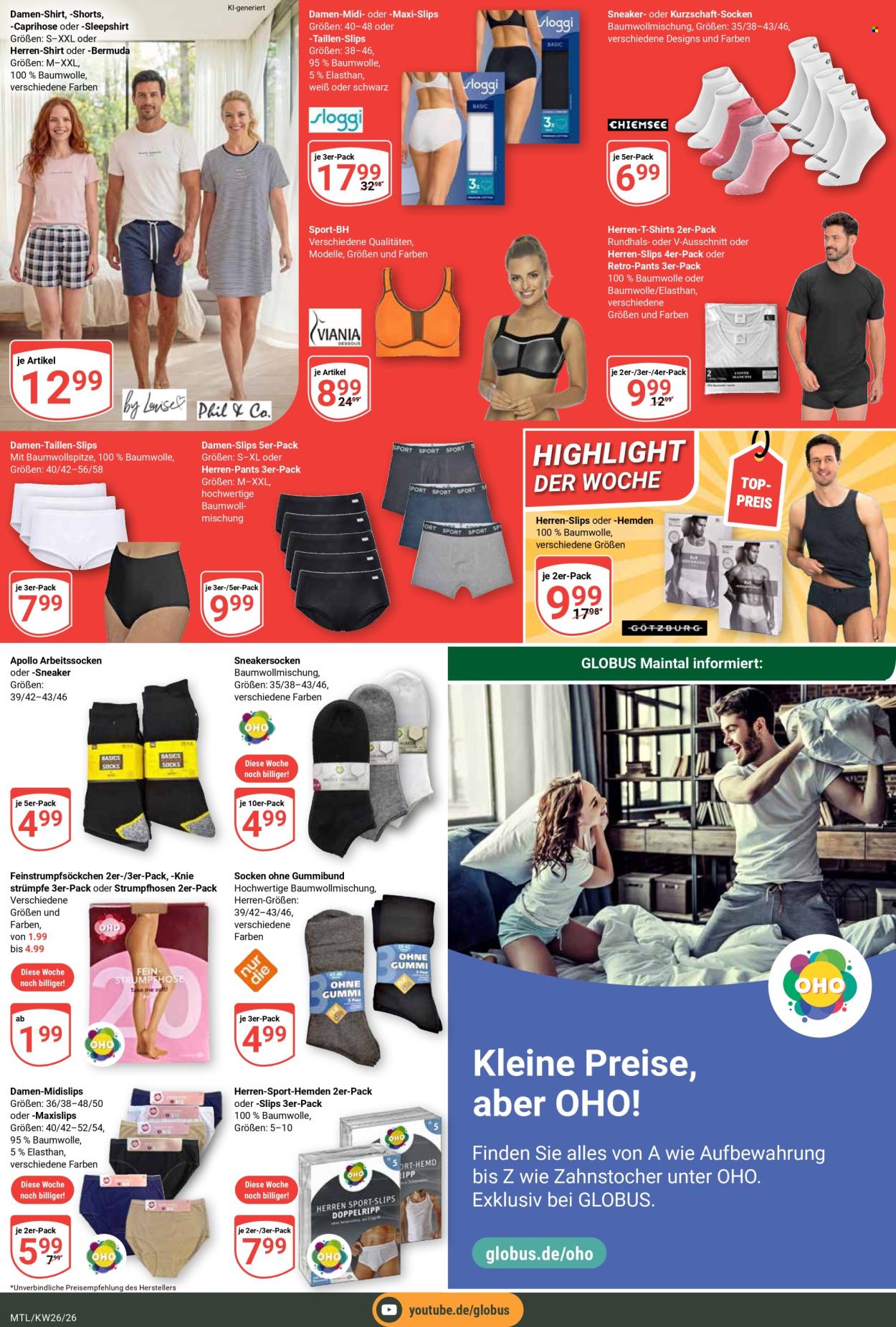 Globus Prospekte  - 22.06.2026 - 27.06.2026. Seite 26