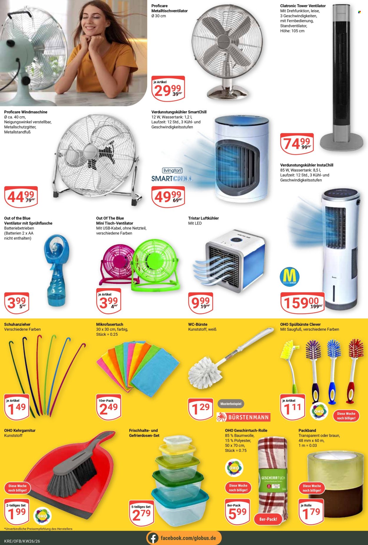 Globus Prospekte  - 22.06.2026 - 27.06.2026. Seite 17