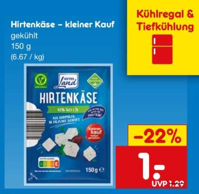 Hirtenkäse – kleiner Kauf