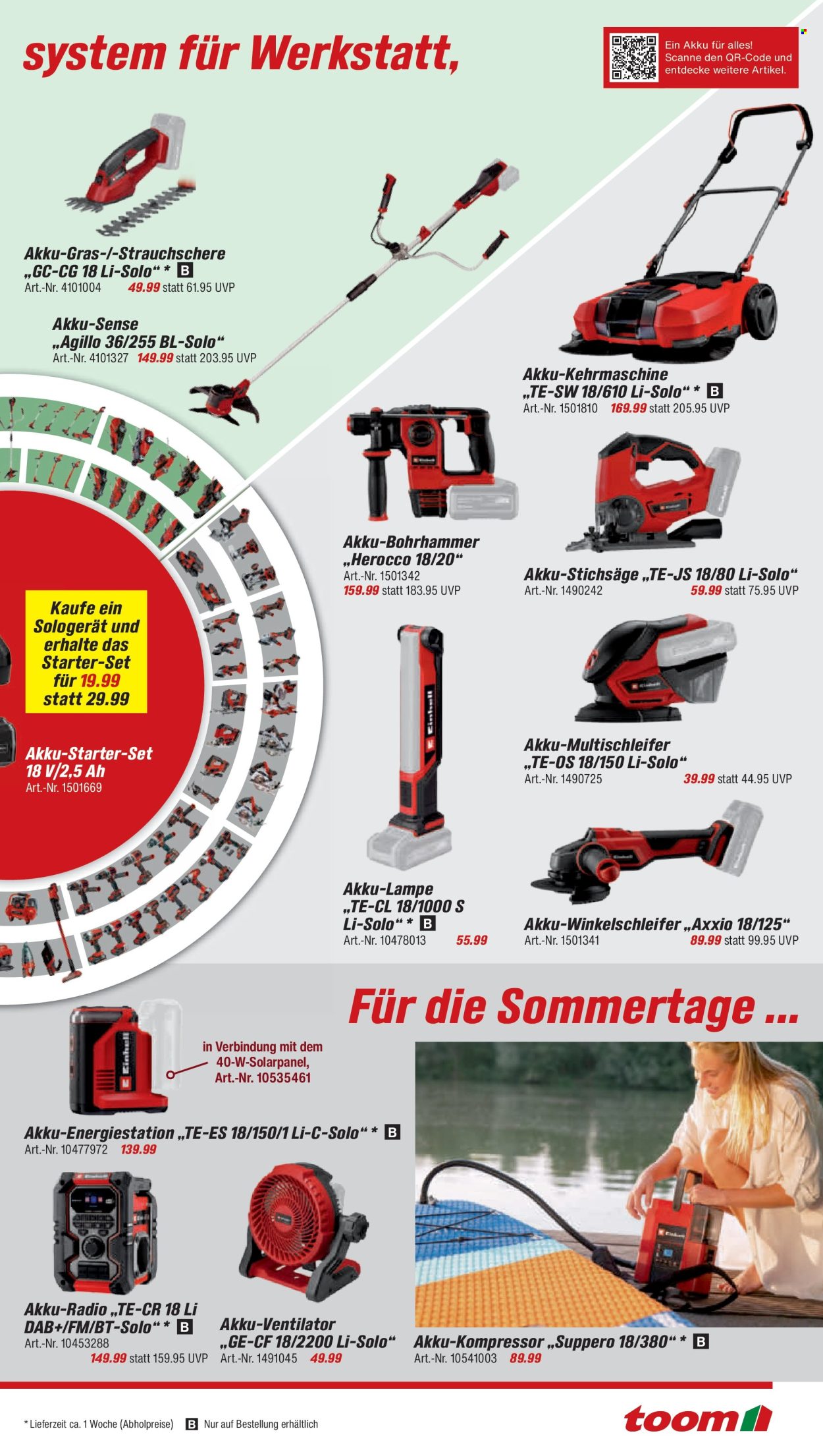 toom Baumarkt Prospekte  - 20.06.2026 - 26.06.2026. Seite 17