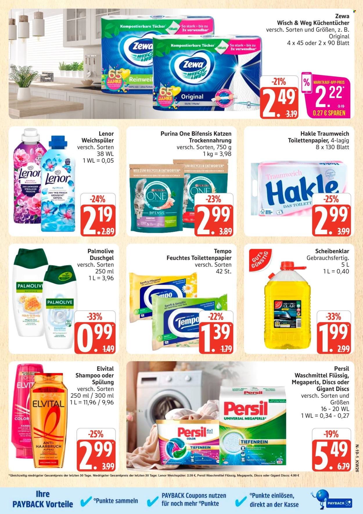 Marktkauf Prospekte  - 22.06.2026 - 27.06.2026. Seite 19