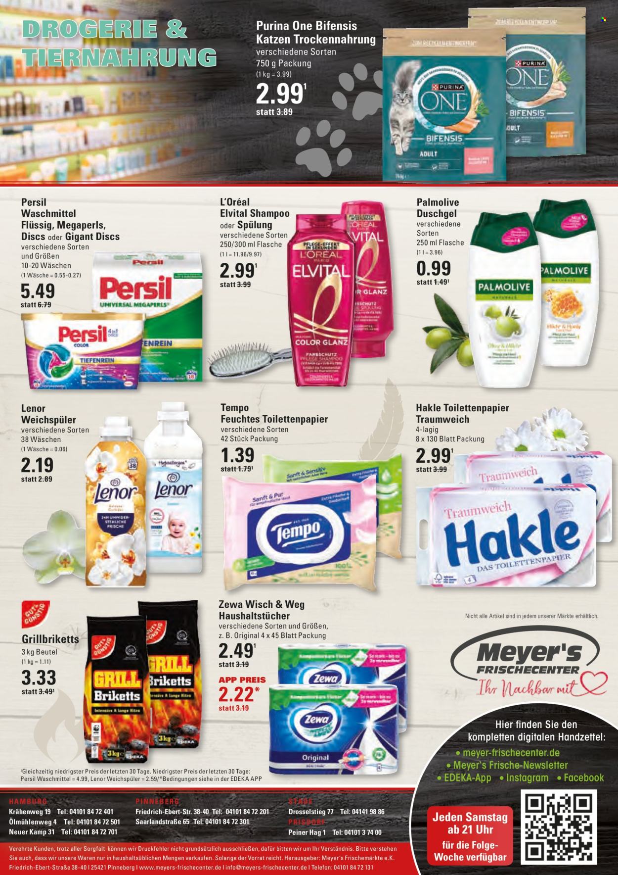E center Prospekte  - 22.06.2026 - 27.06.2026. Seite 16