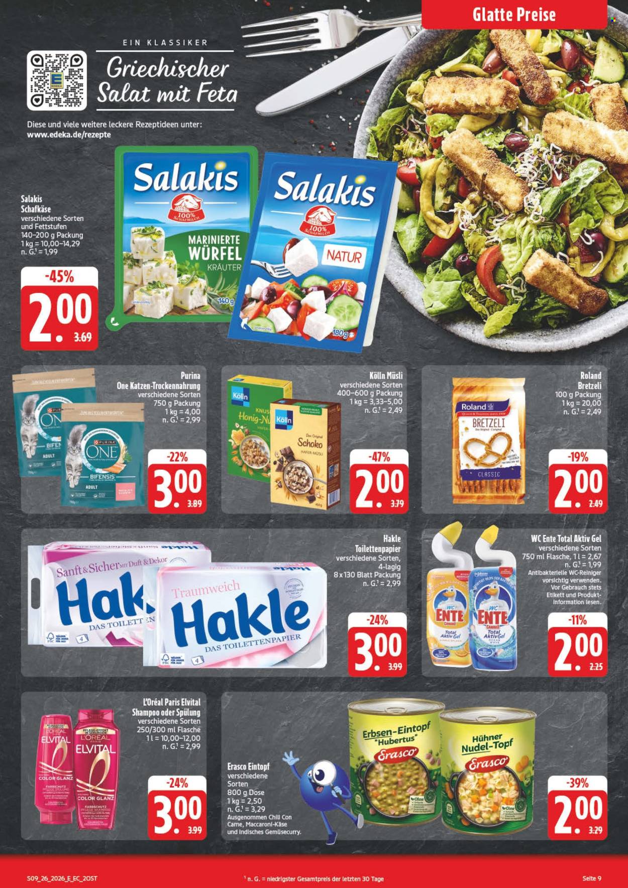 E center Prospekte  - 22.06.2026 - 27.06.2026. Seite 11