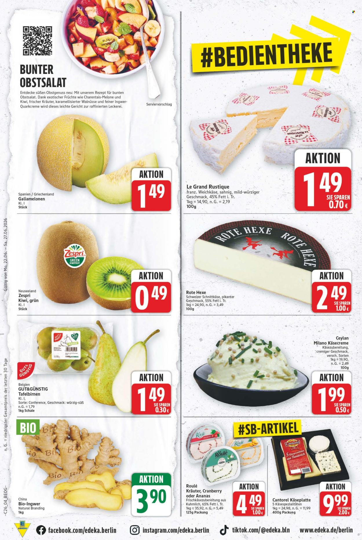 E center Prospekte  - 22.06.2026 - 27.06.2026. Seite 4