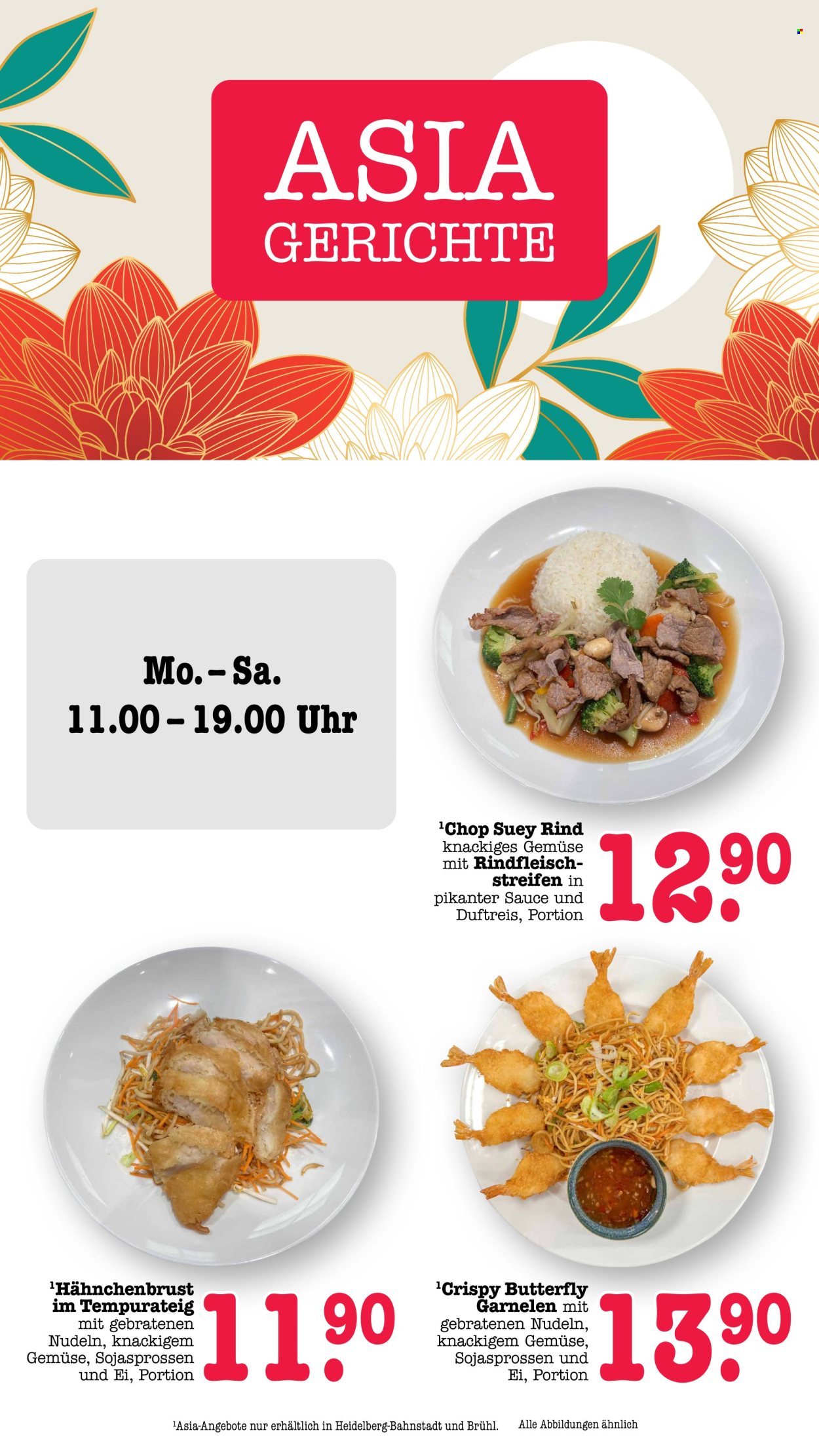 E center Prospekte  - 22.06.2026 - 27.06.2026. Seite 14