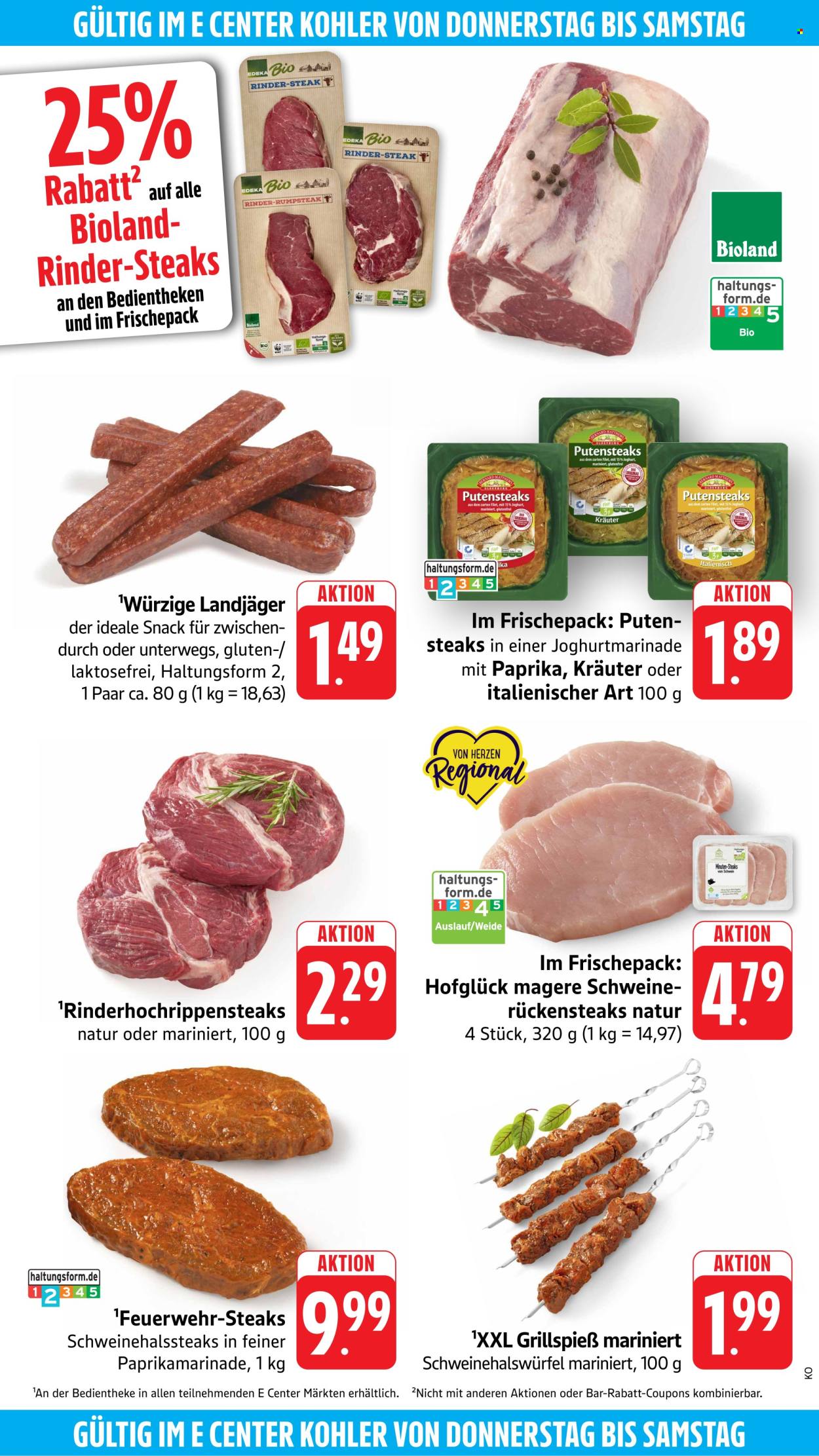 E center Prospekte  - 22.06.2026 - 27.06.2026. Seite 38