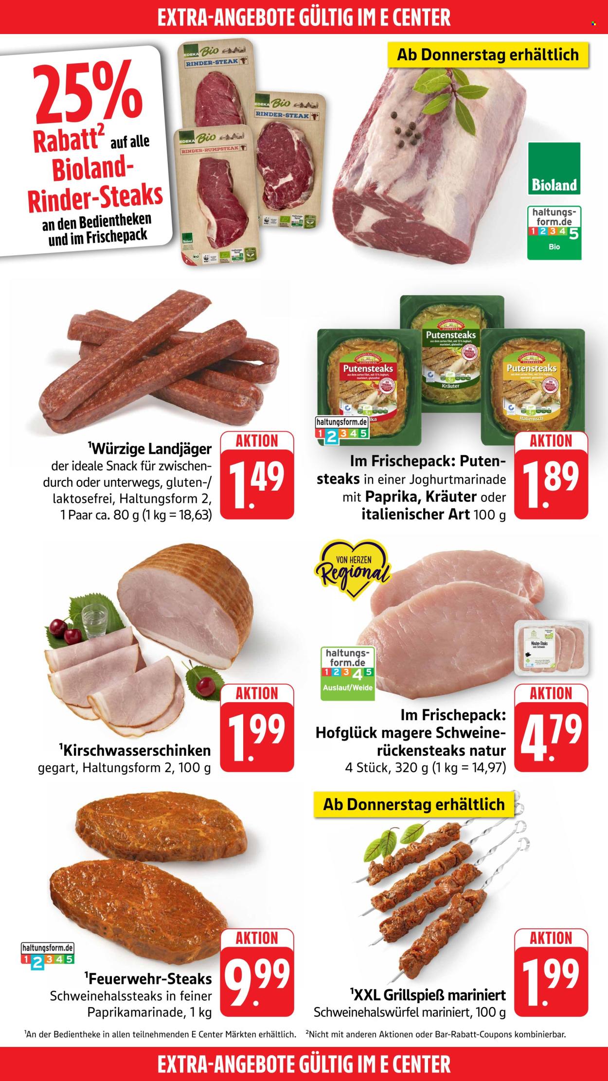 E center Prospekte  - 22.06.2026 - 27.06.2026. Seite 38