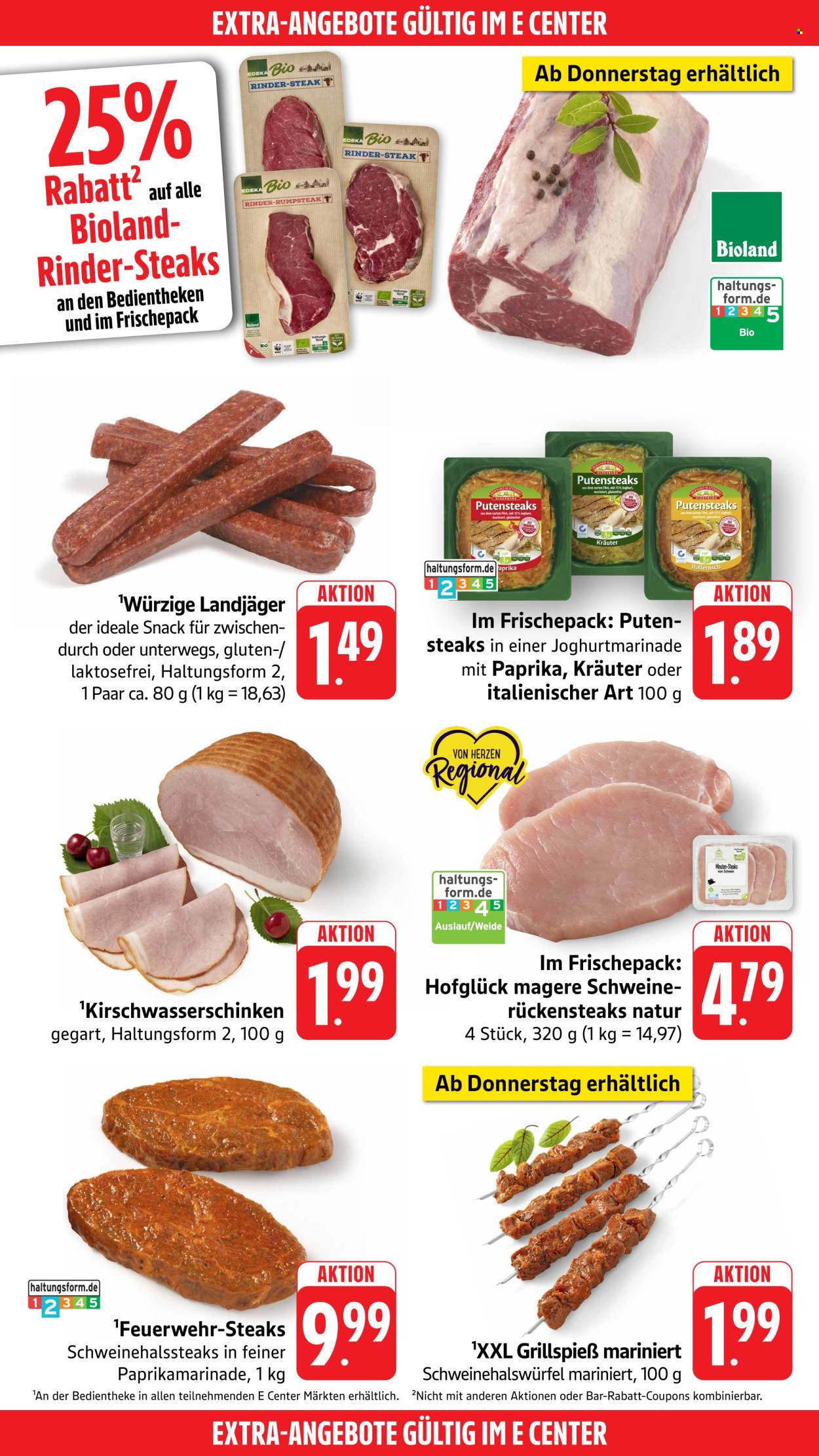 E center Prospekte  - 22.06.2026 - 27.06.2026. Seite 38