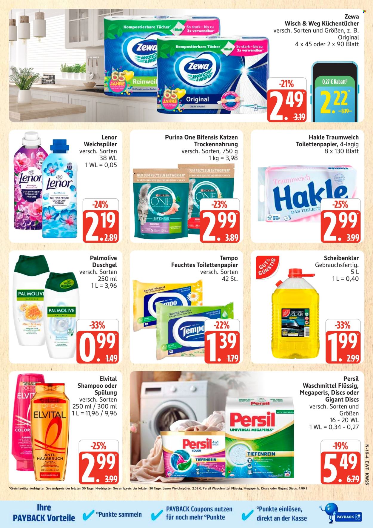 E center Prospekte  - 22.06.2026 - 27.06.2026. Seite 19
