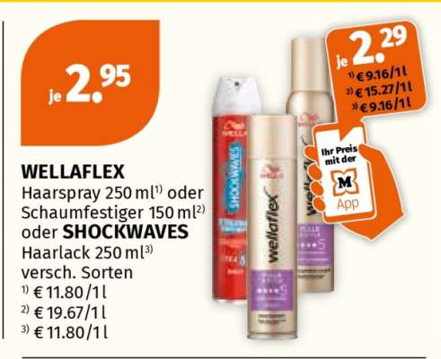 WELLAFLEX